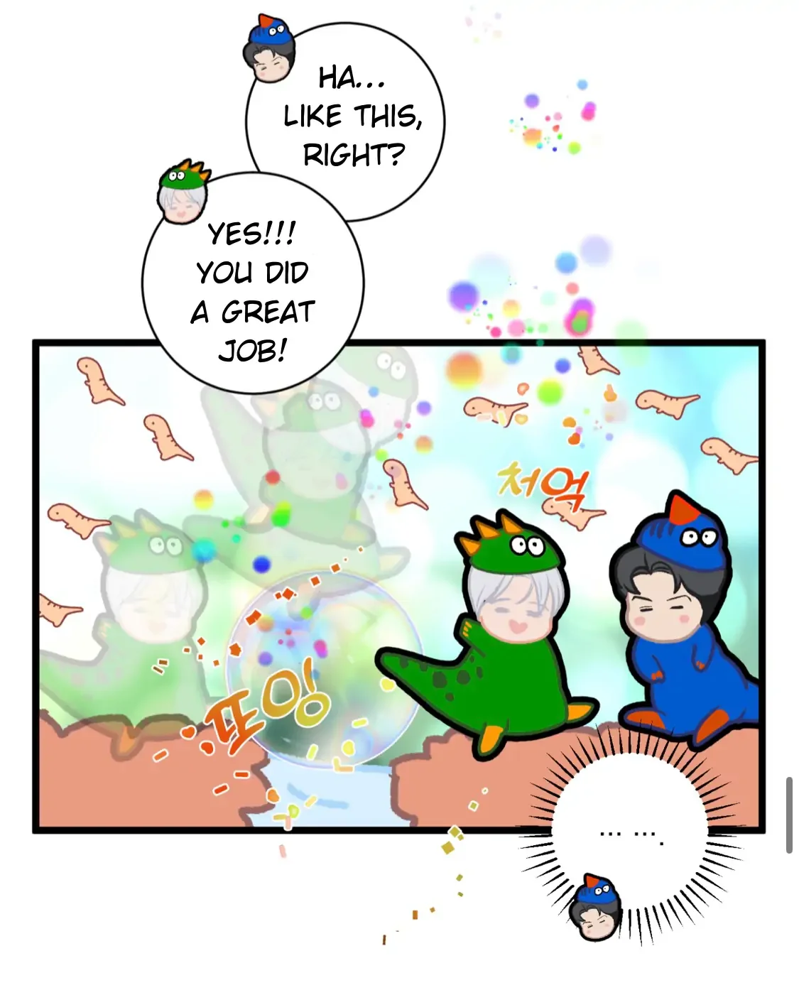 Wish You All The Best - Chapter 12 Page 79