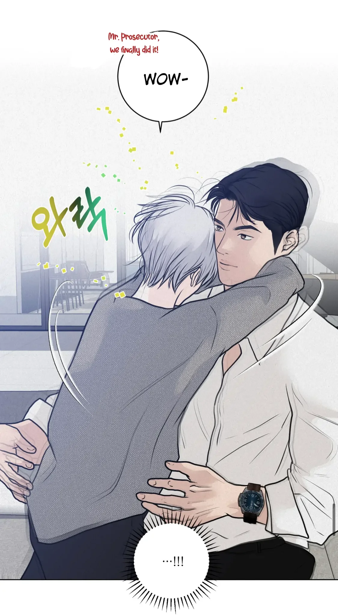 Wish You All The Best - Chapter 12 Page 87