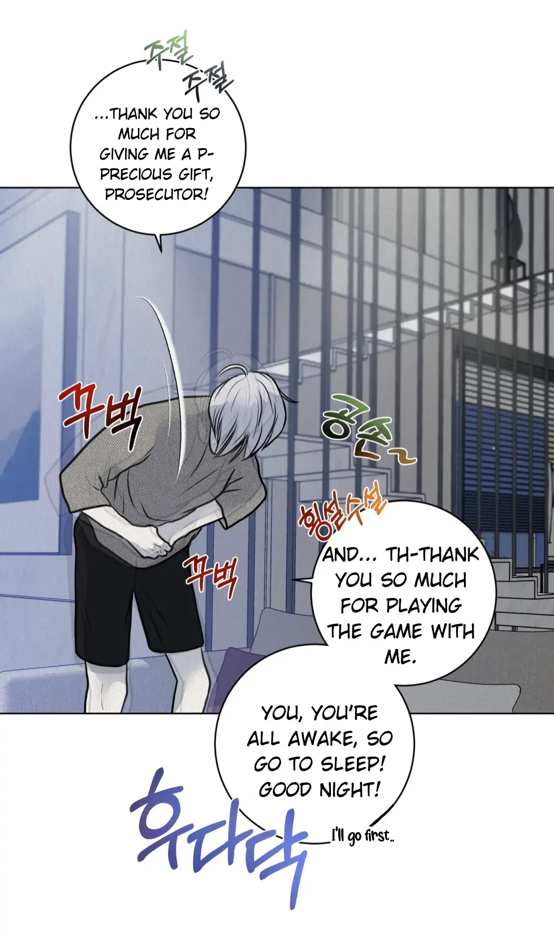 Wish You All The Best - Chapter 12 Page 90