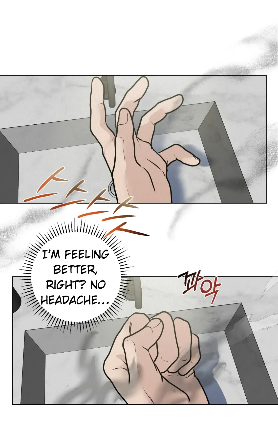 Wish You All The Best - Chapter 12 Page 94