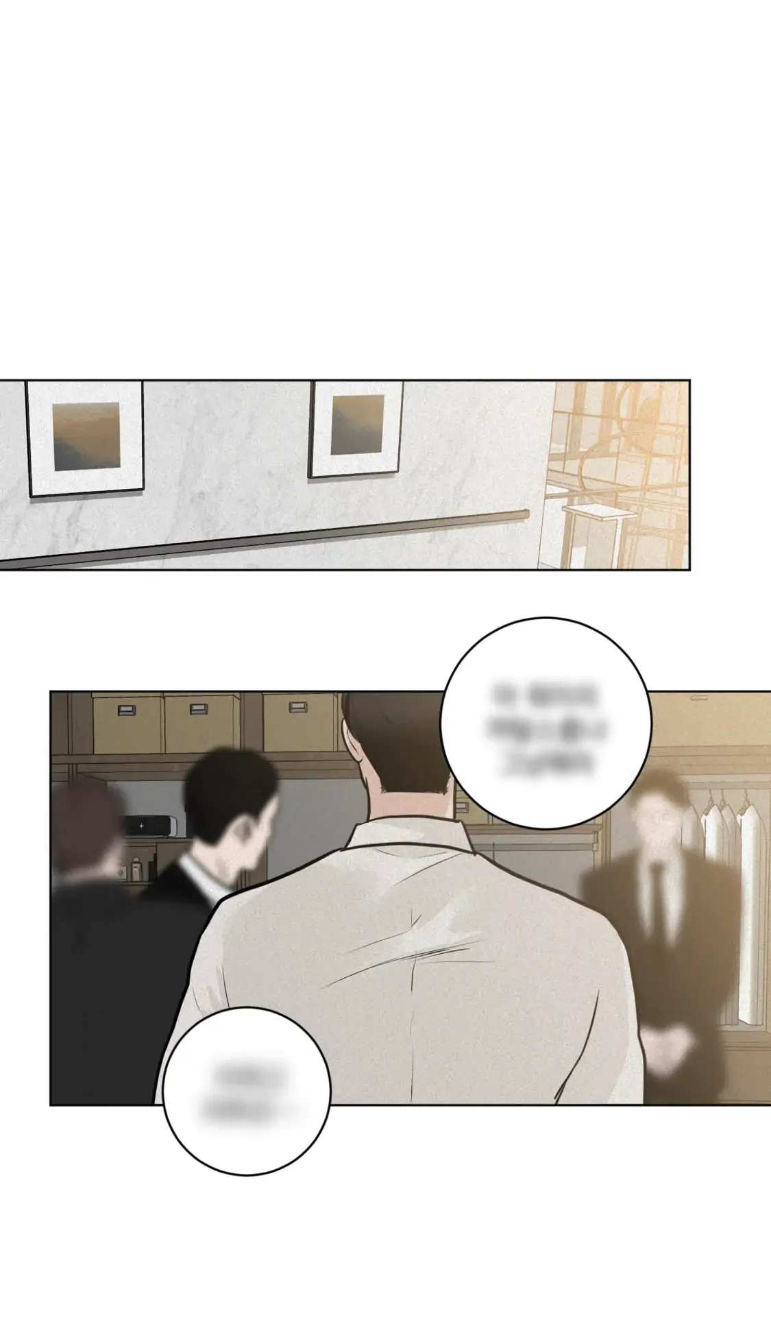 Wish You All The Best - Chapter 13 Page 19