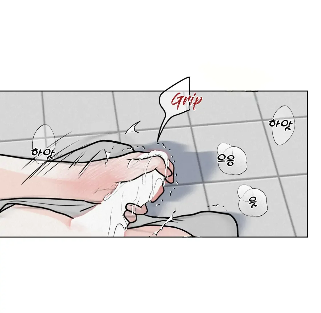 Wish You All The Best - Chapter 13 Page 61