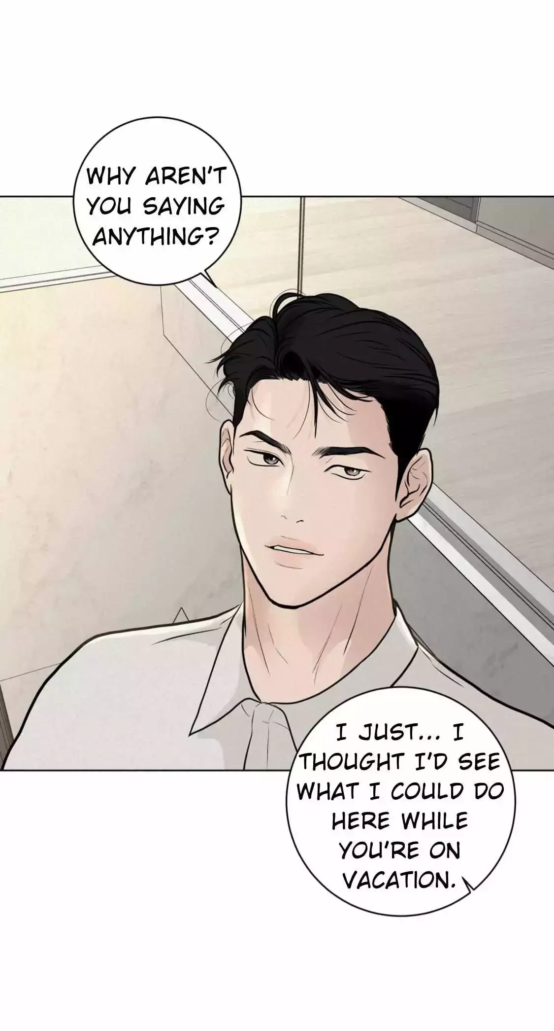 Wish You All The Best - Chapter 14 Page 15