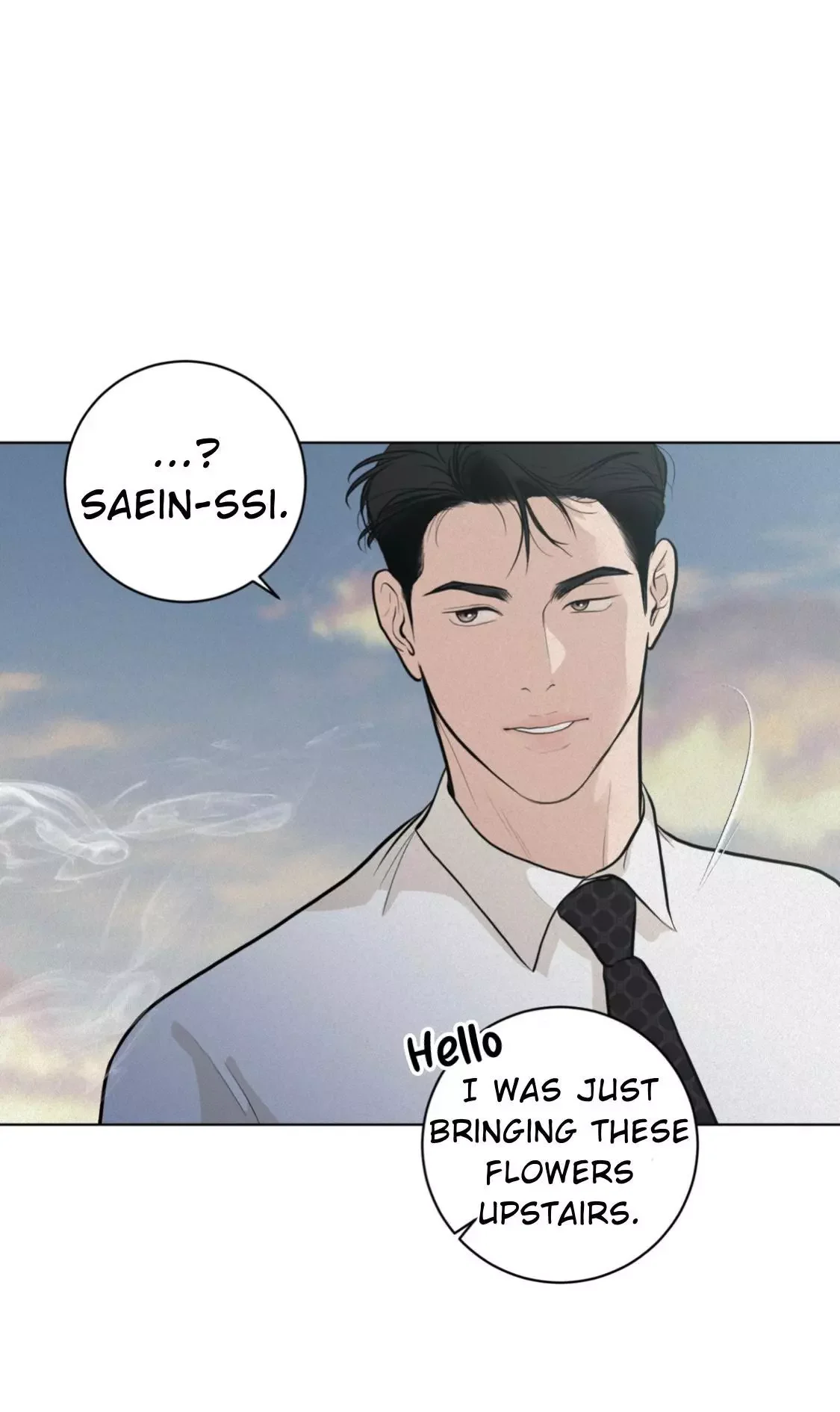 Wish You All The Best - Chapter 16 Page 15