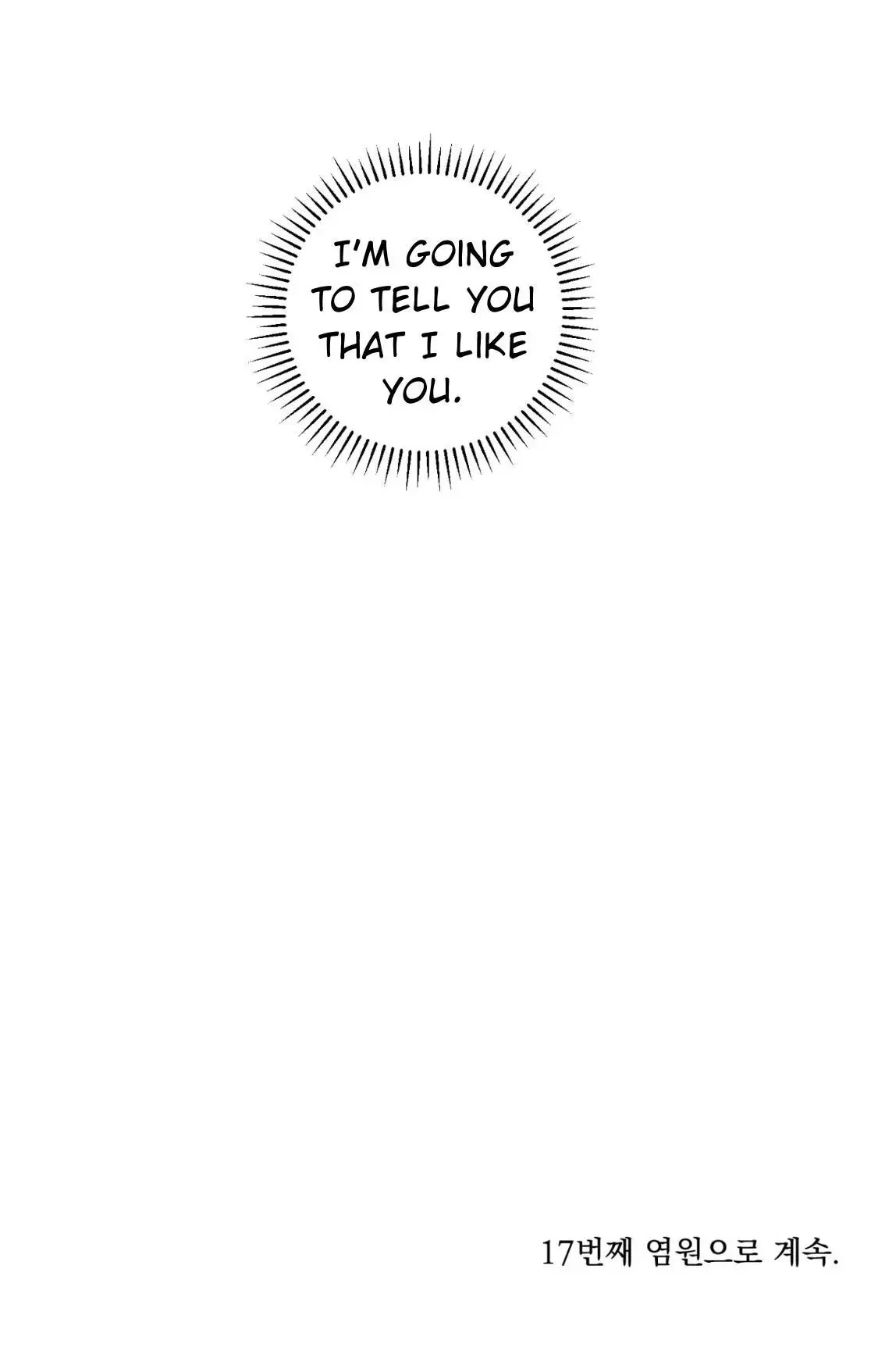 Wish You All The Best - Chapter 16 Page 65