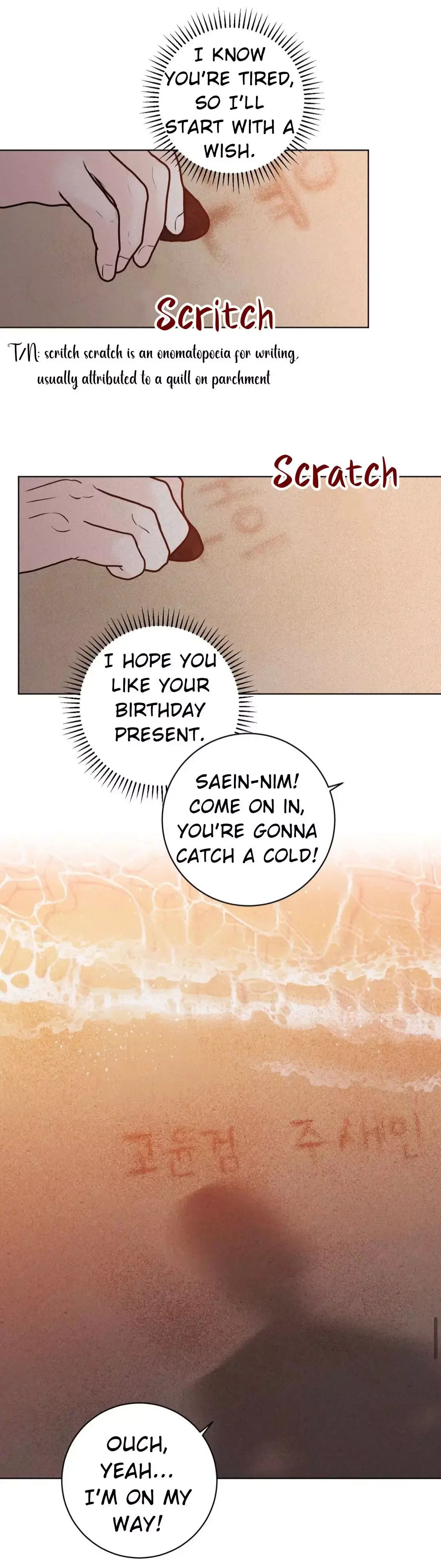 Wish You All The Best - Chapter 17 Page 48