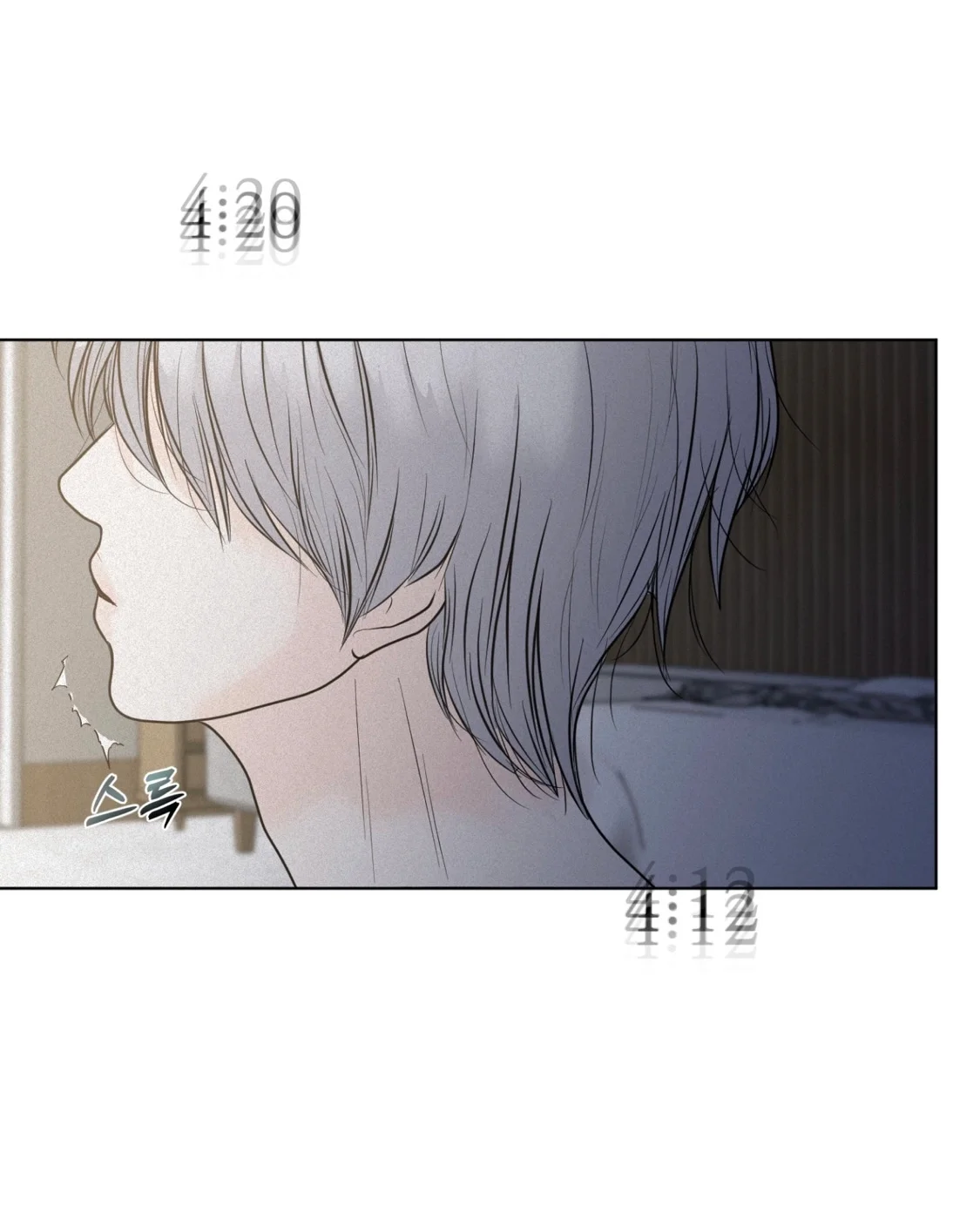 Wish You All The Best - Chapter 19 Page 42