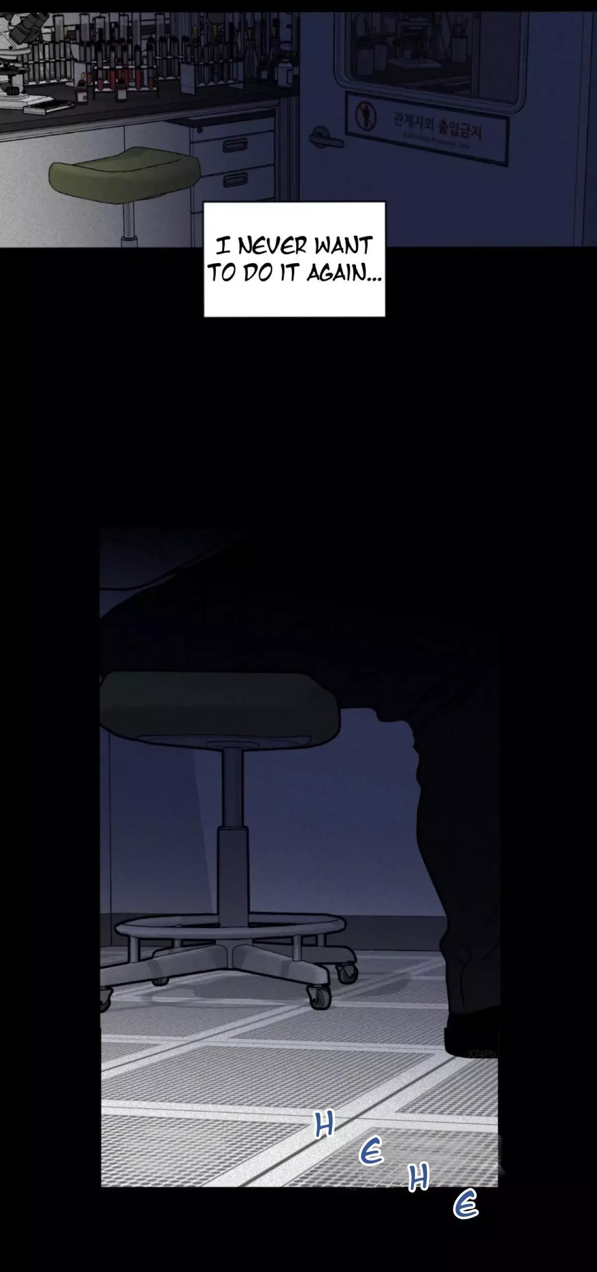 Wish You All The Best - Chapter 2 Page 2