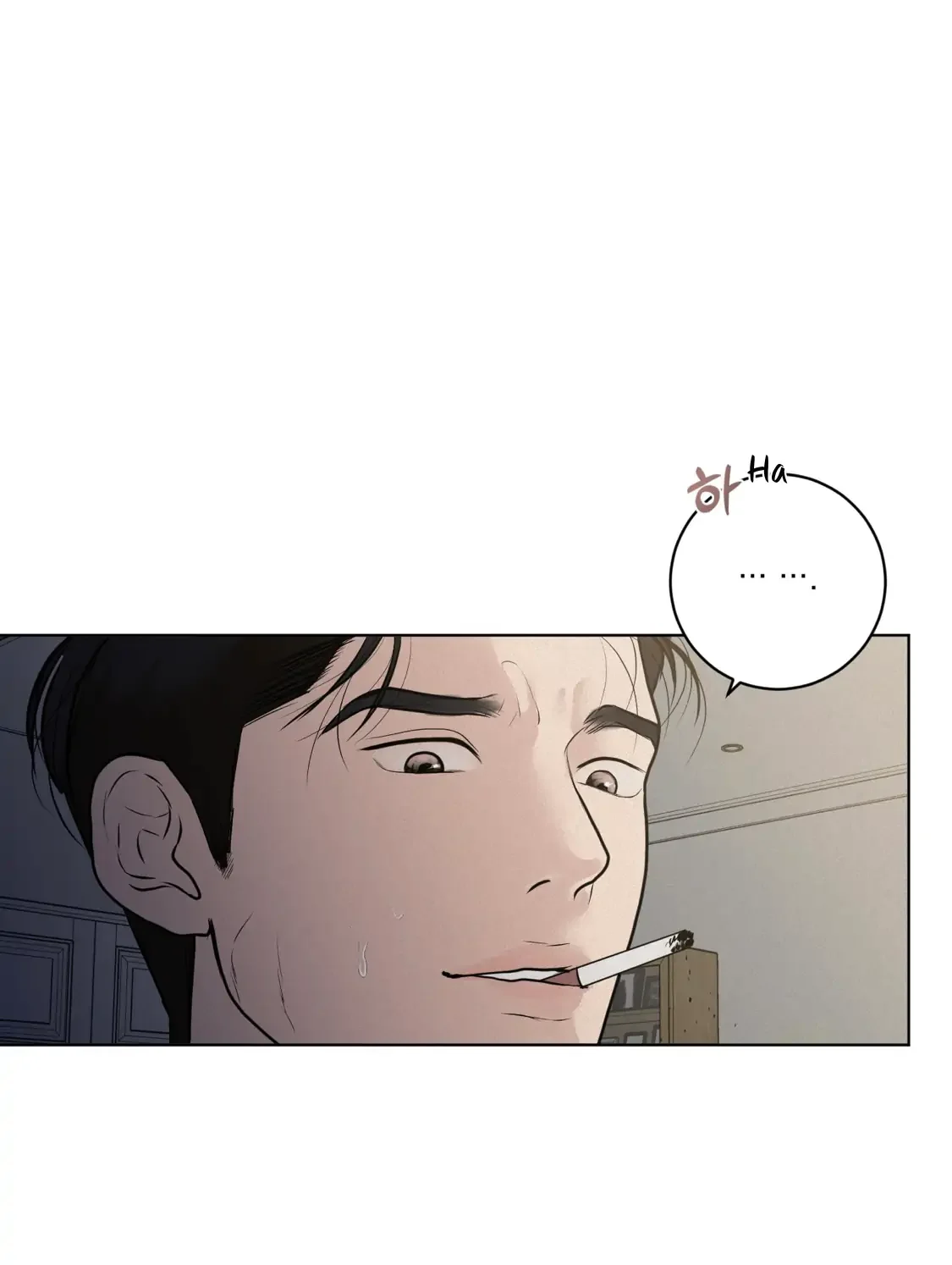 Wish You All The Best - Chapter 21 Page 36