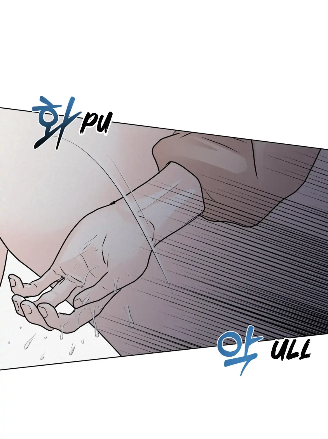 Wish You All The Best - Chapter 21 Page 44