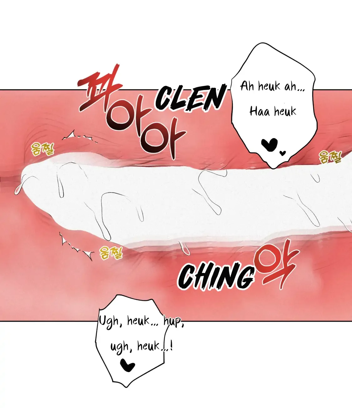 Wish You All The Best - Chapter 21 Page 53