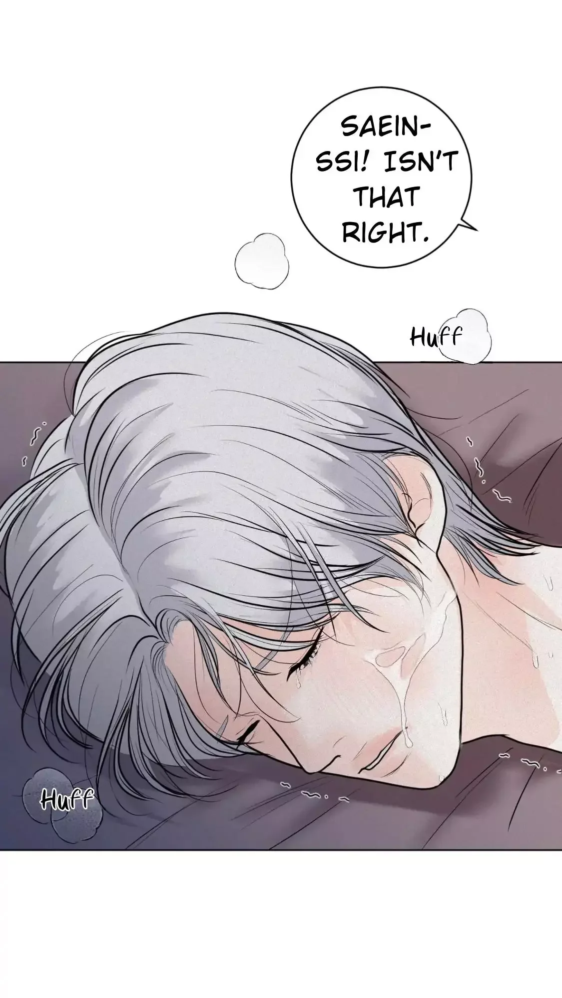 Wish You All The Best - Chapter 23 Page 3