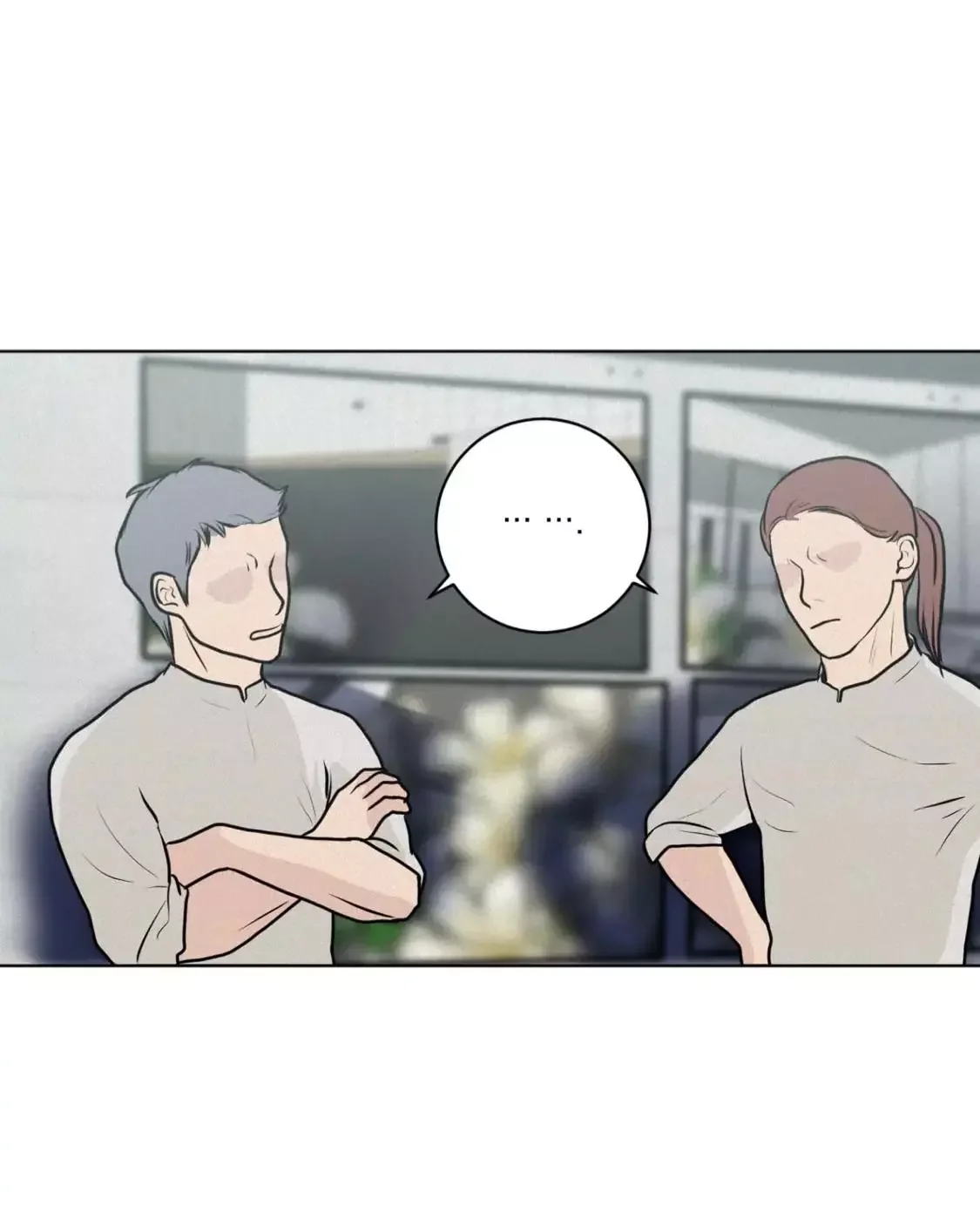 Wish You All The Best - Chapter 23 Page 59
