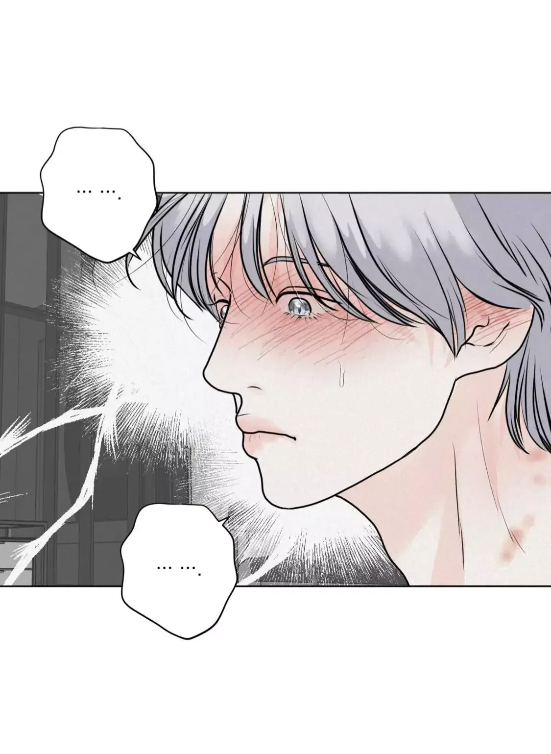 Wish You All The Best - Chapter 24 Page 69