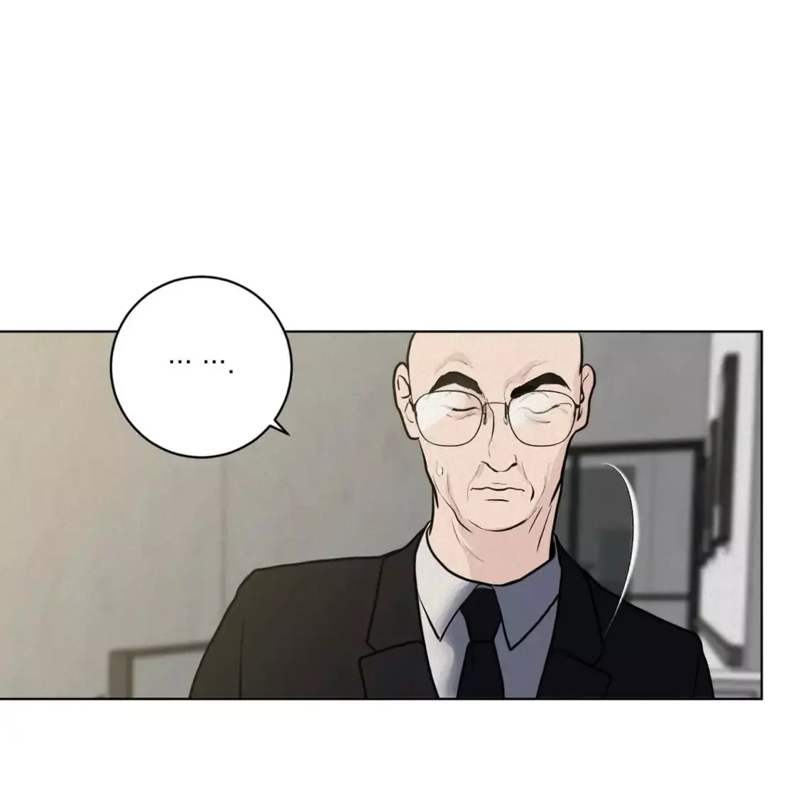 Wish You All The Best - Chapter 25 Page 24