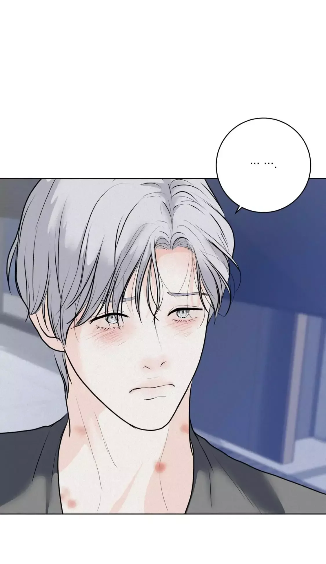 Wish You All The Best - Chapter 25 Page 60