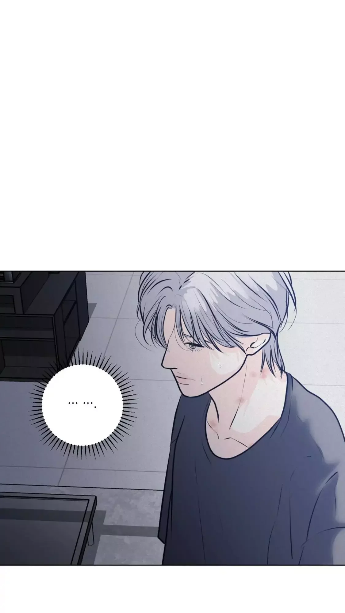 Wish You All The Best - Chapter 26 Page 6