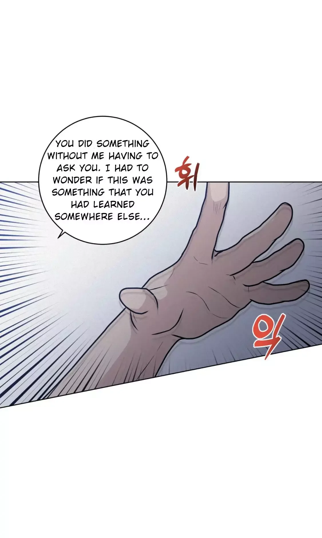 Wish You All The Best - Chapter 26 Page 16