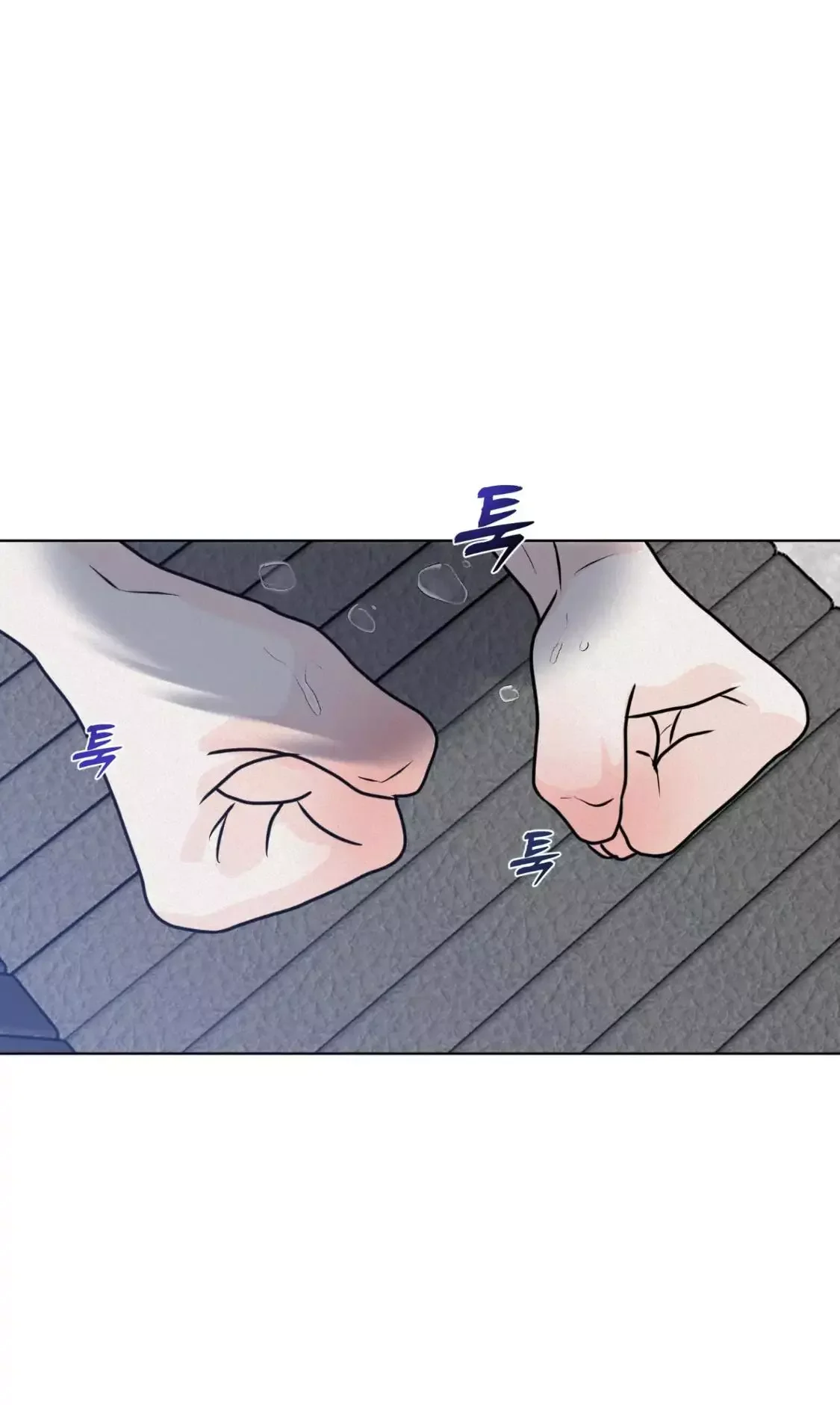 Wish You All The Best - Chapter 26 Page 19