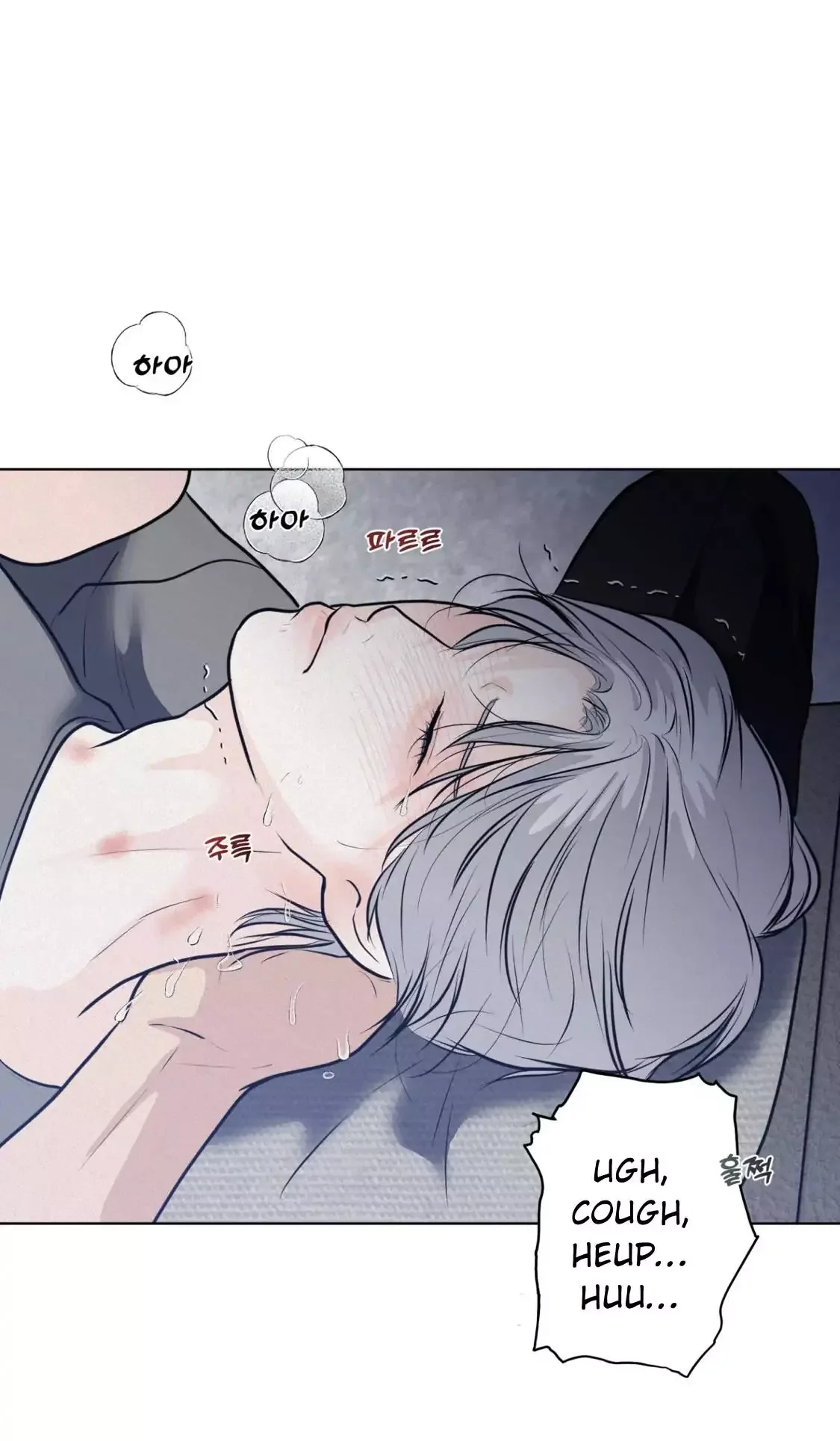 Wish You All The Best - Chapter 26 Page 33