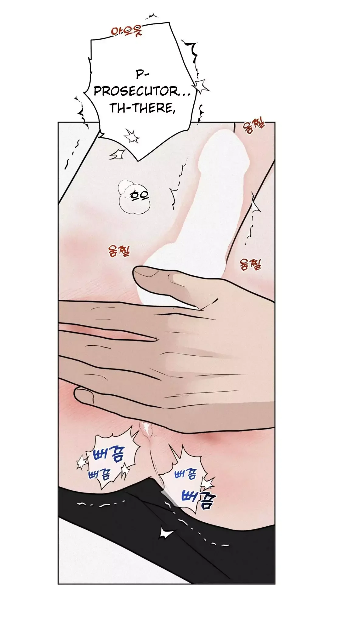 Wish You All The Best - Chapter 26 Page 46