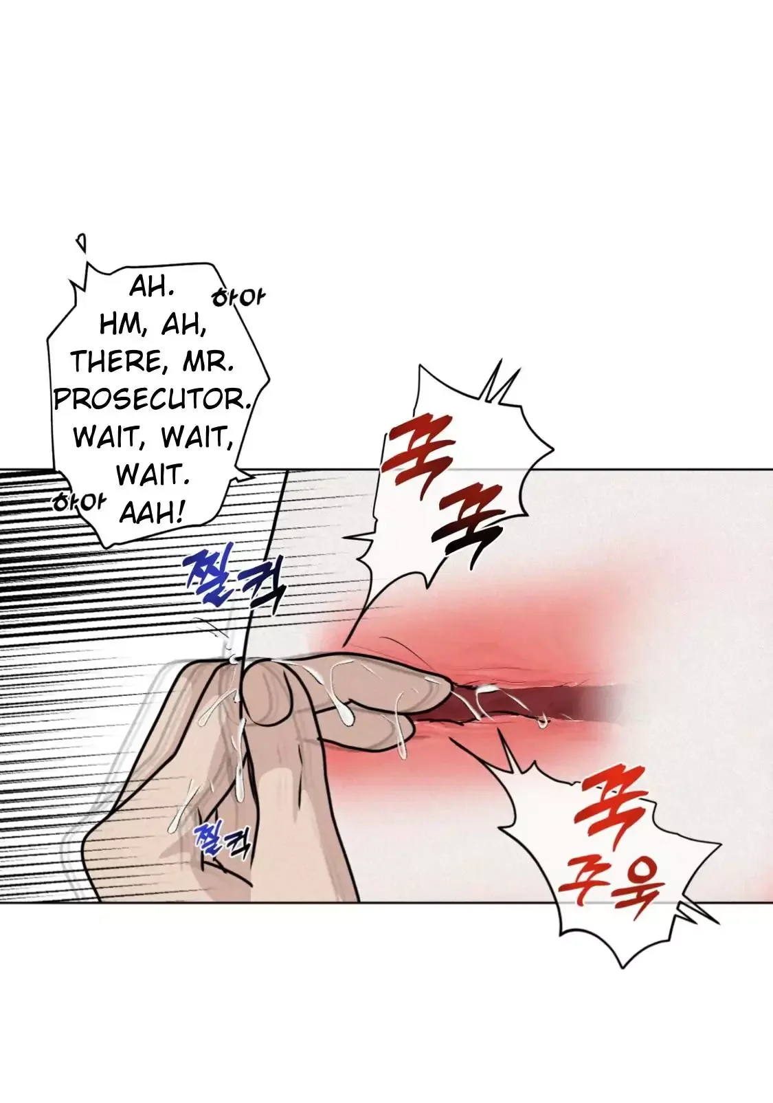 Wish You All The Best - Chapter 26 Page 52