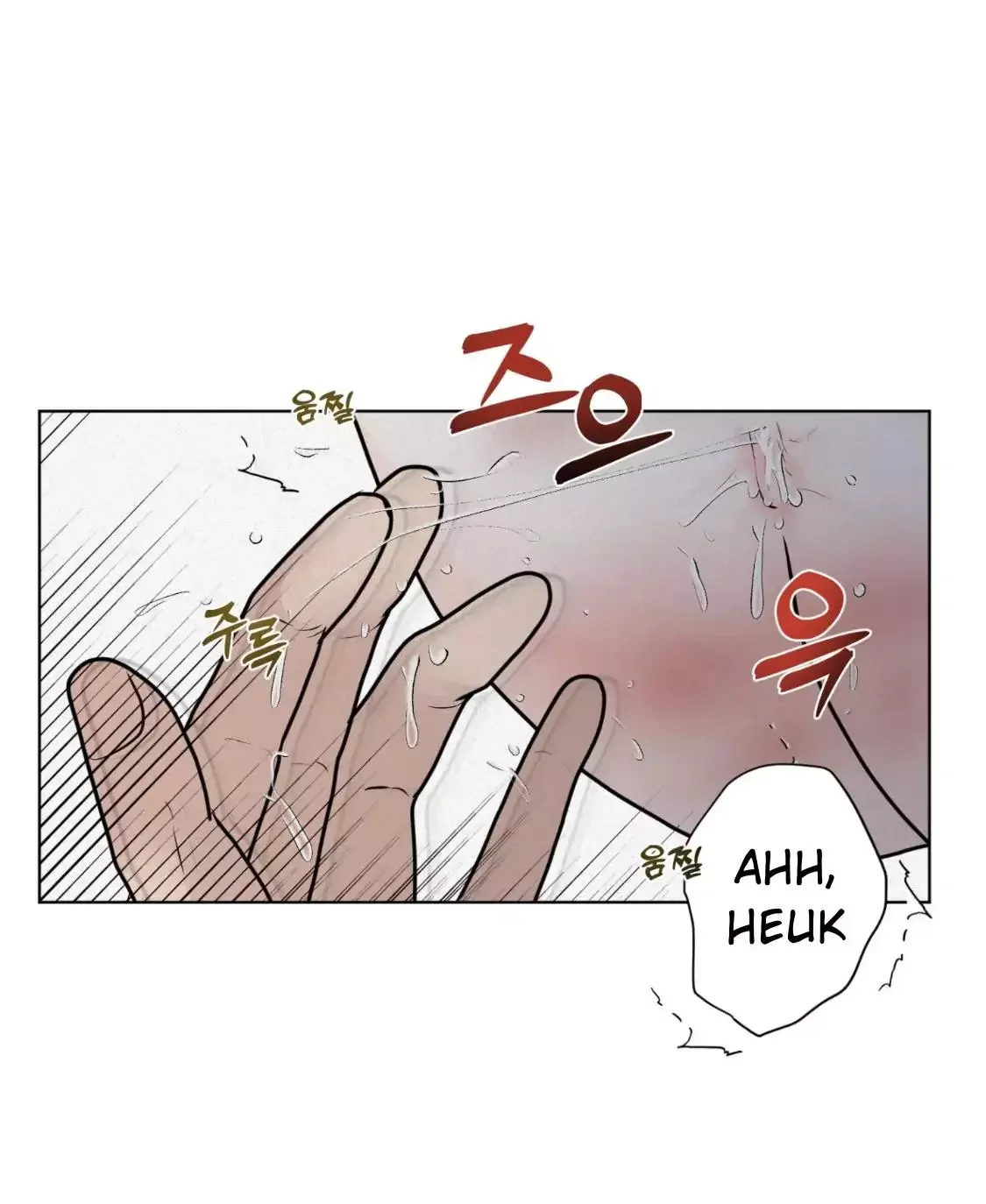 Wish You All The Best - Chapter 26 Page 56