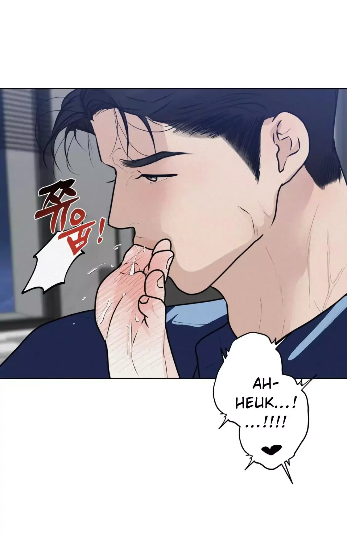 Wish You All The Best - Chapter 26 Page 62