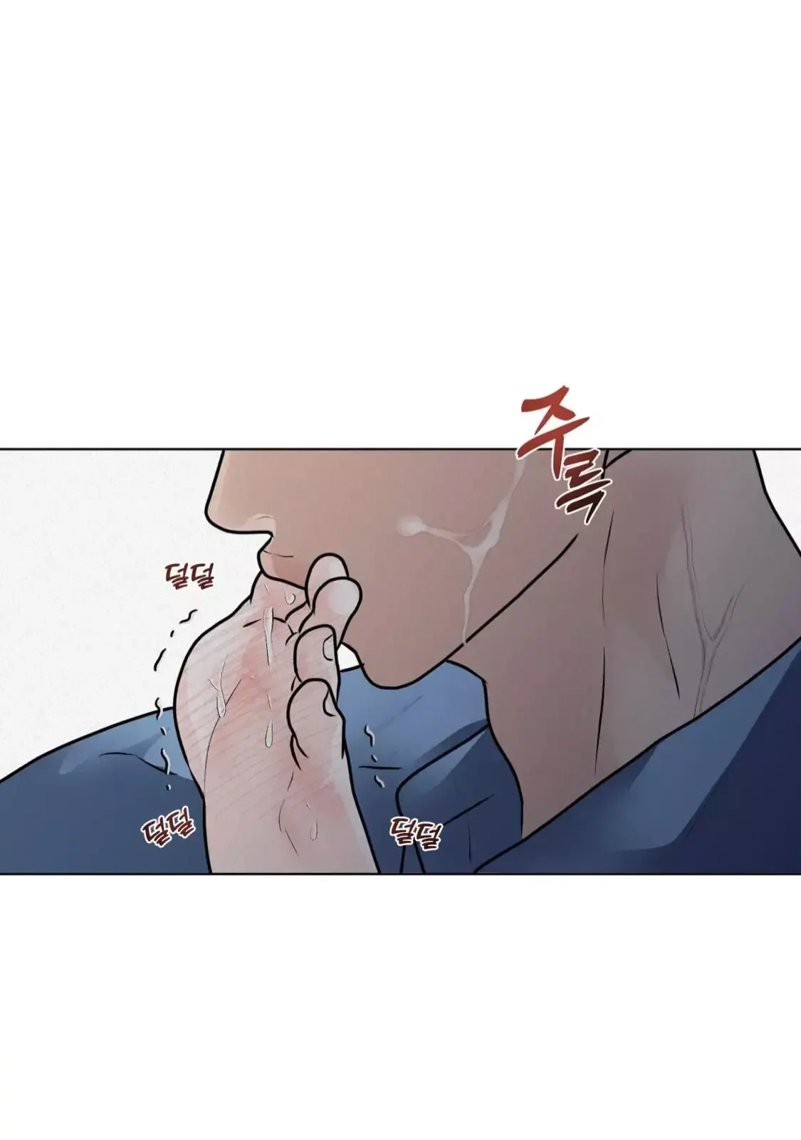 Wish You All The Best - Chapter 26 Page 65