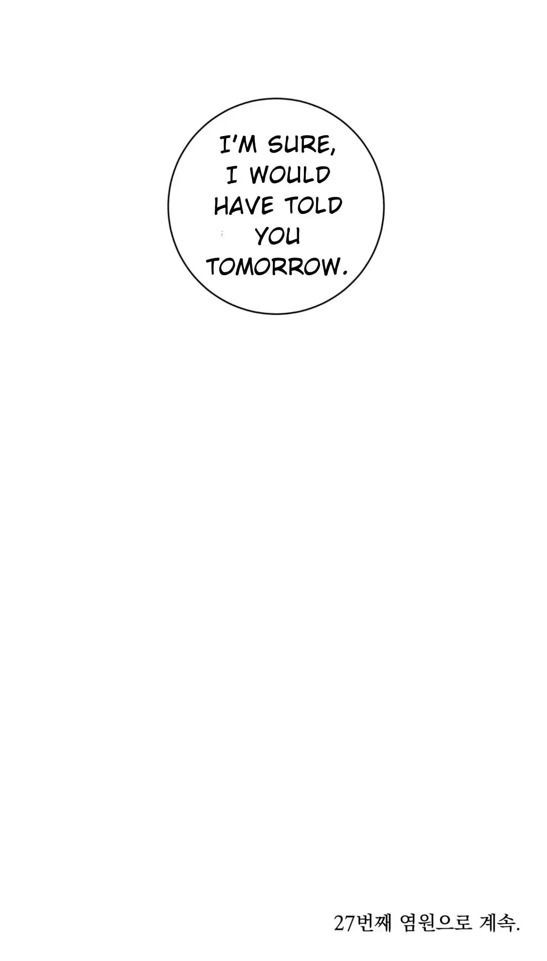 Wish You All The Best - Chapter 26 Page 70