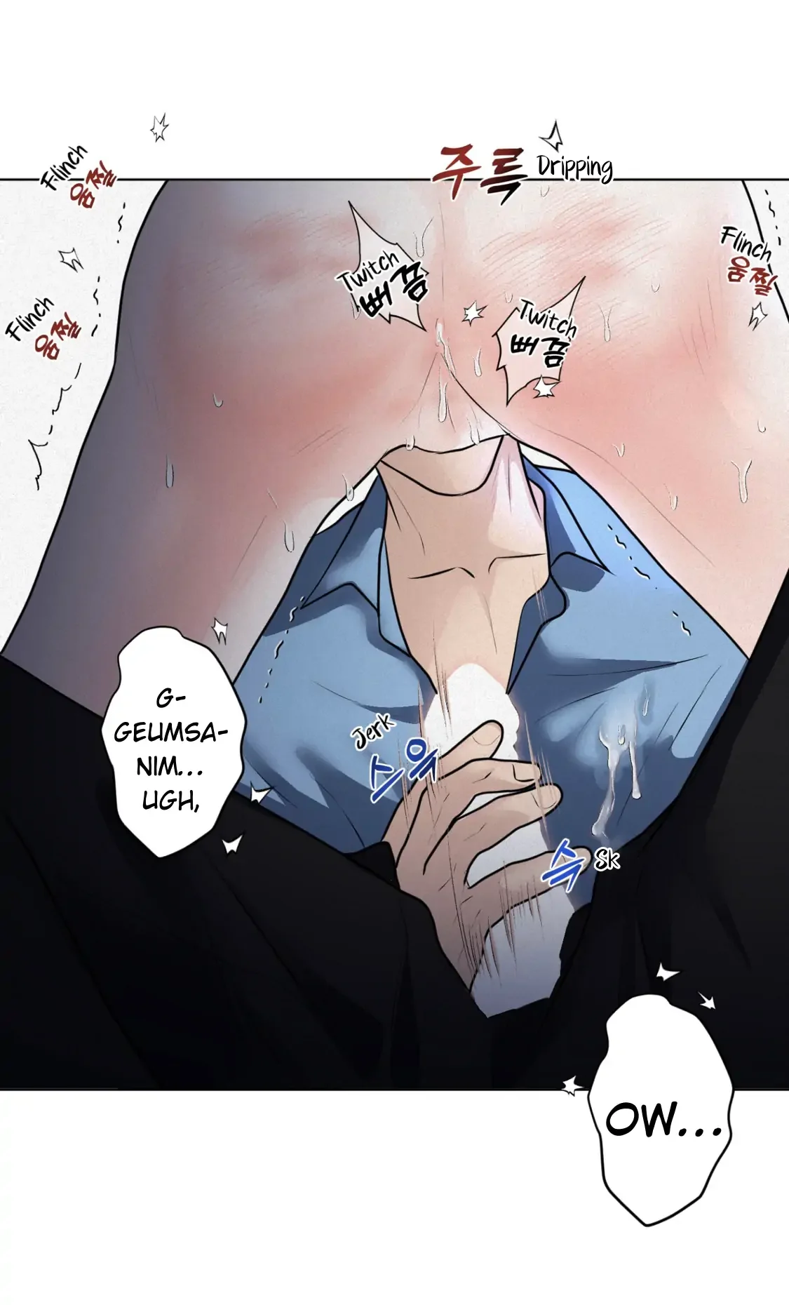 Wish You All The Best - Chapter 27 Page 10