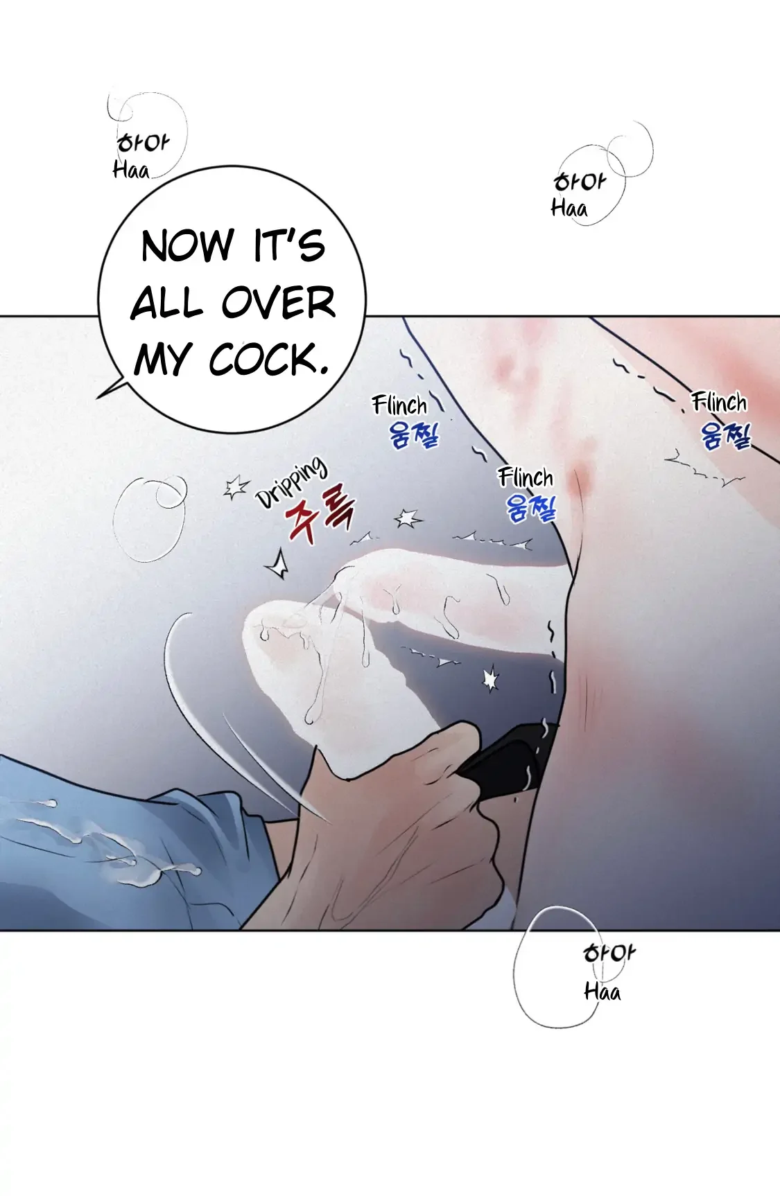Wish You All The Best - Chapter 27 Page 12