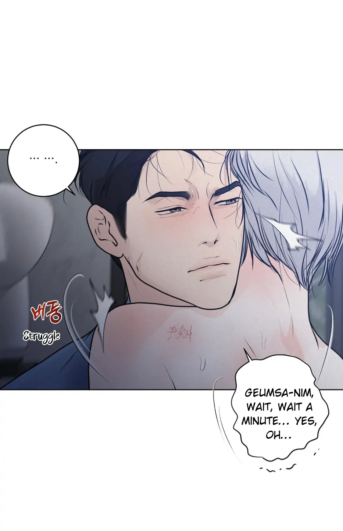 Wish You All The Best - Chapter 27 Page 23
