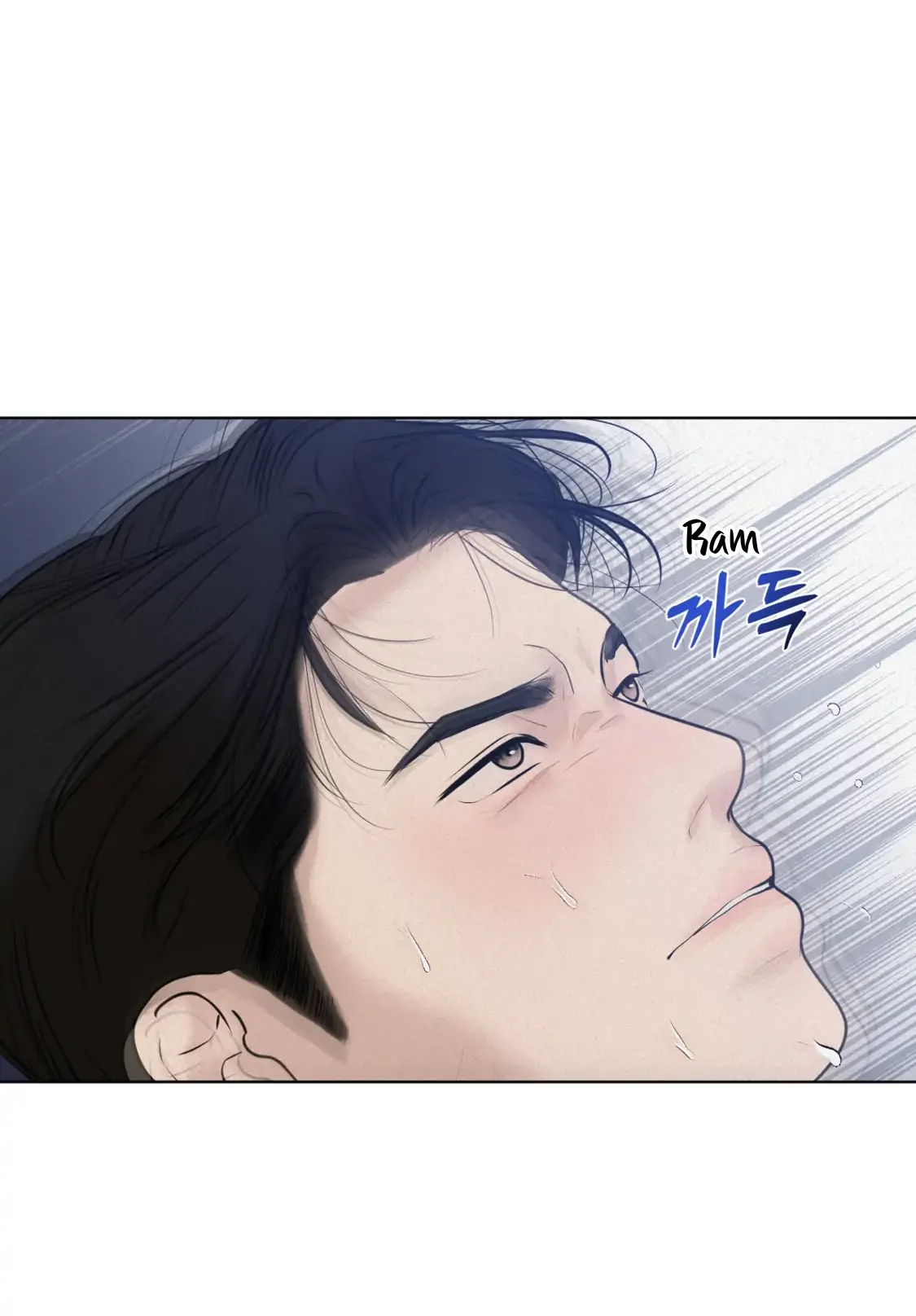 Wish You All The Best - Chapter 27 Page 29