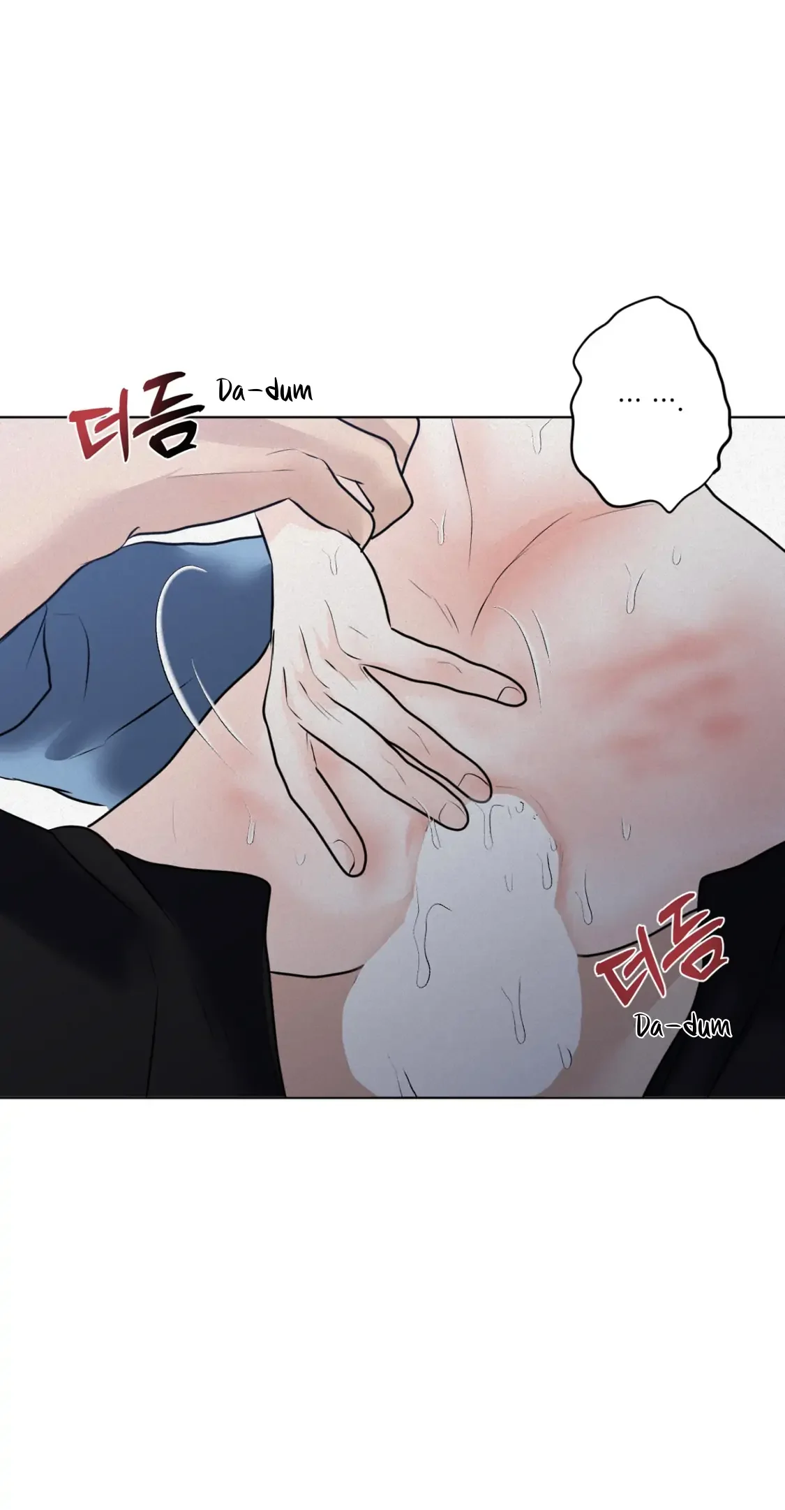 Wish You All The Best - Chapter 27 Page 39