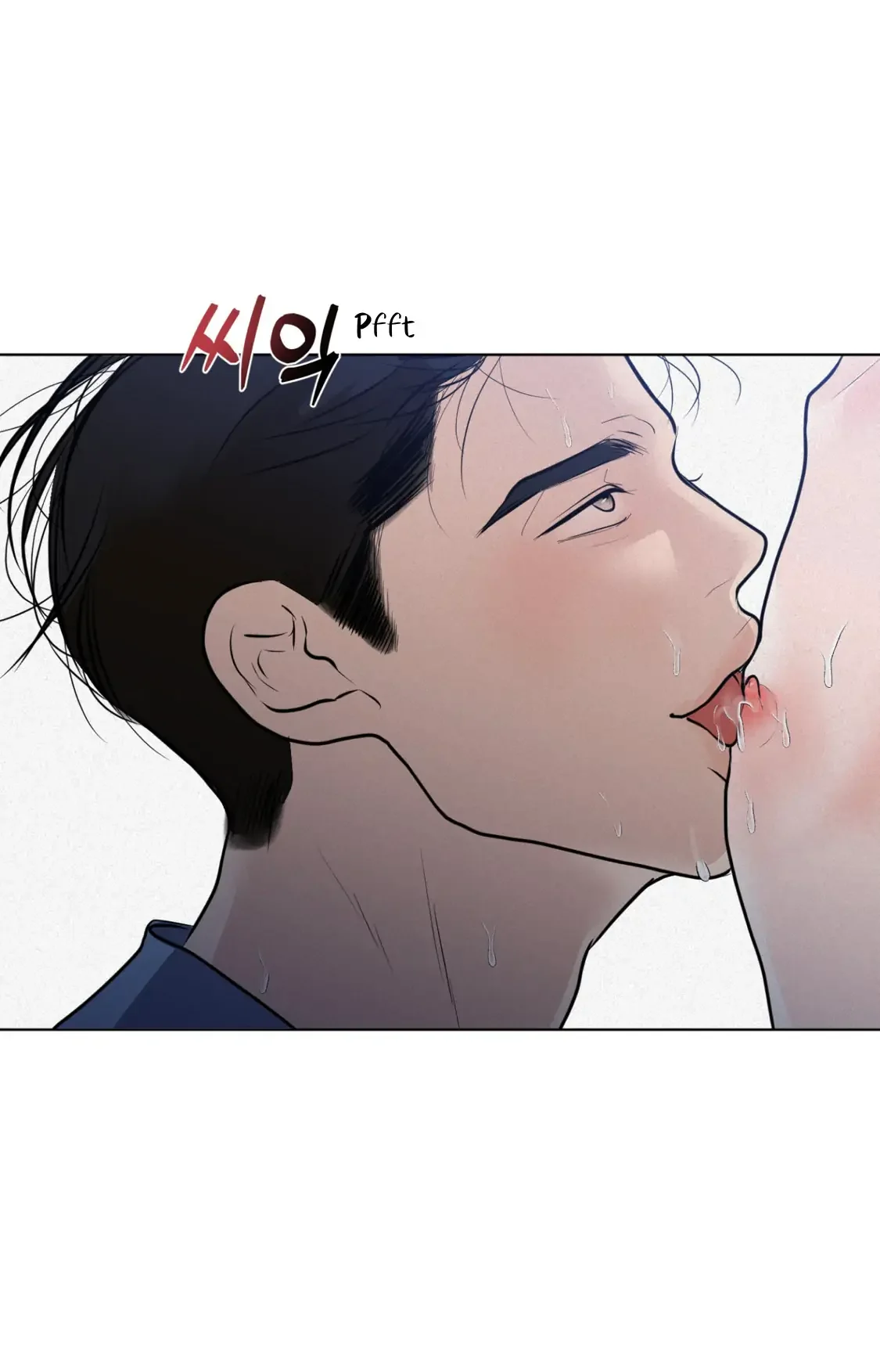 Wish You All The Best - Chapter 27 Page 40