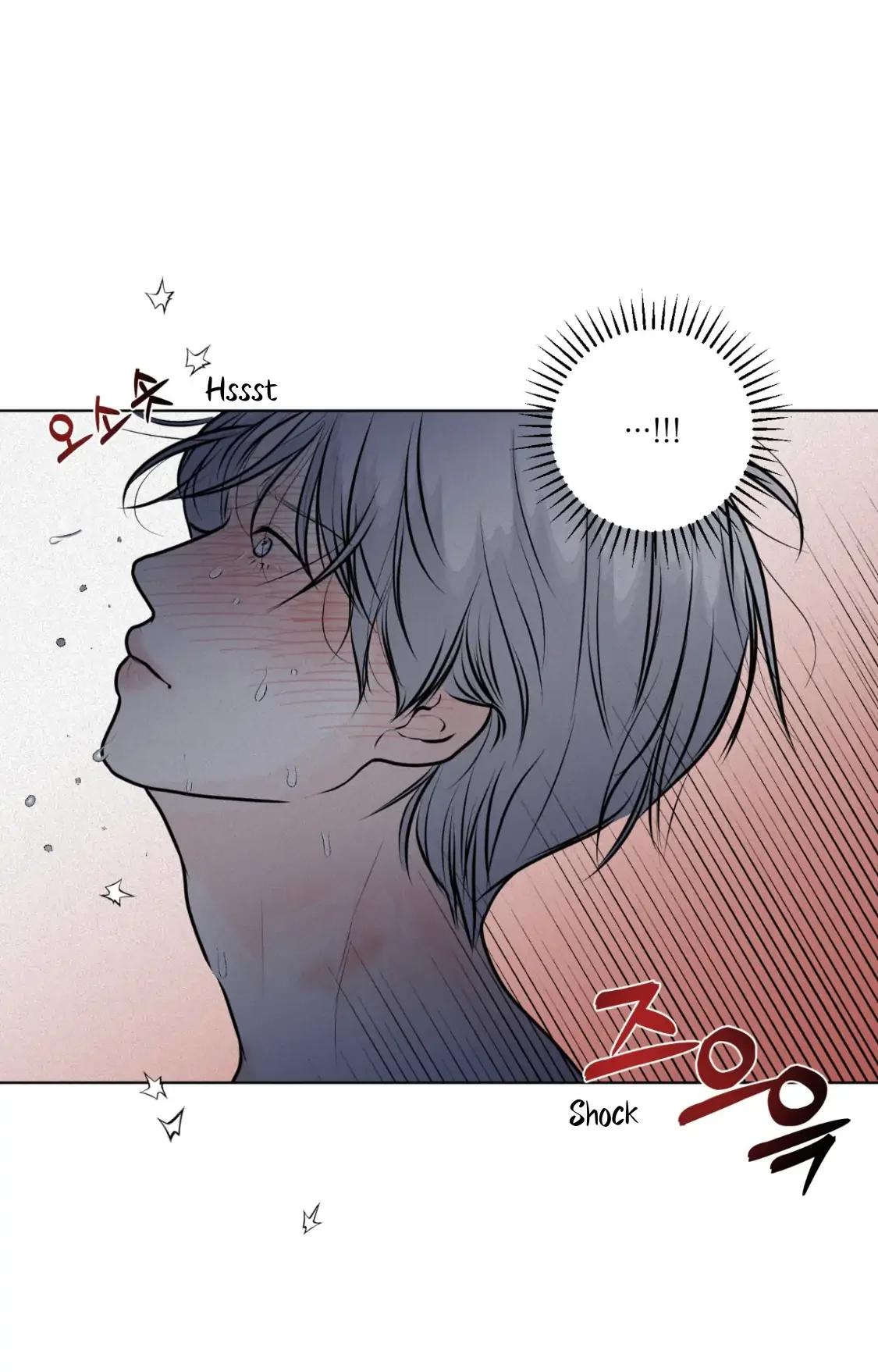 Wish You All The Best - Chapter 27 Page 42