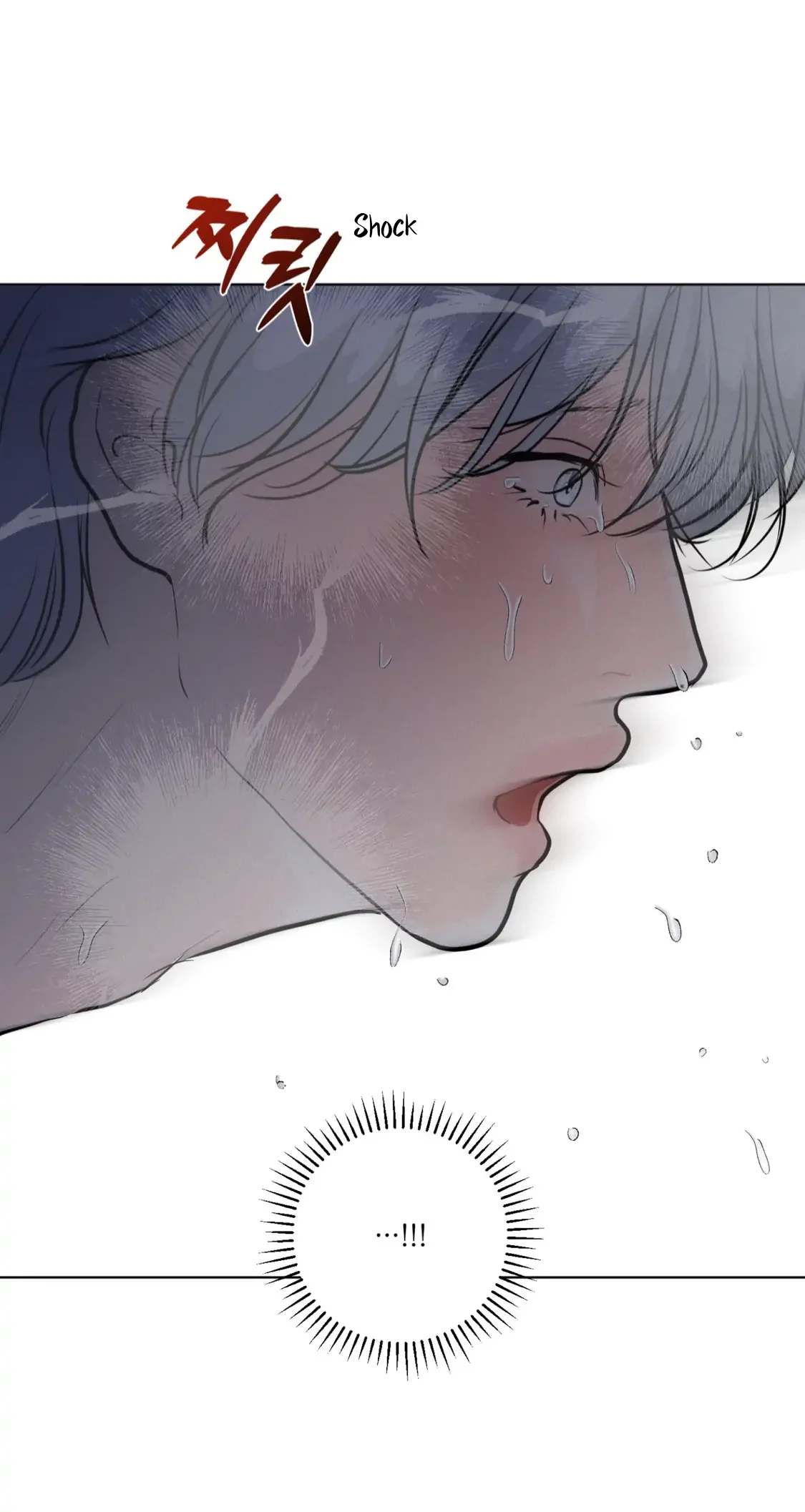 Wish You All The Best - Chapter 27 Page 71