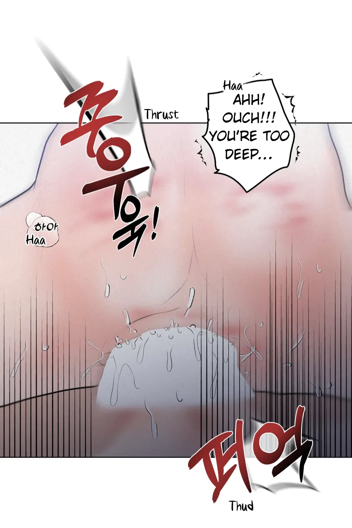 Wish You All The Best - Chapter 27 Page 76