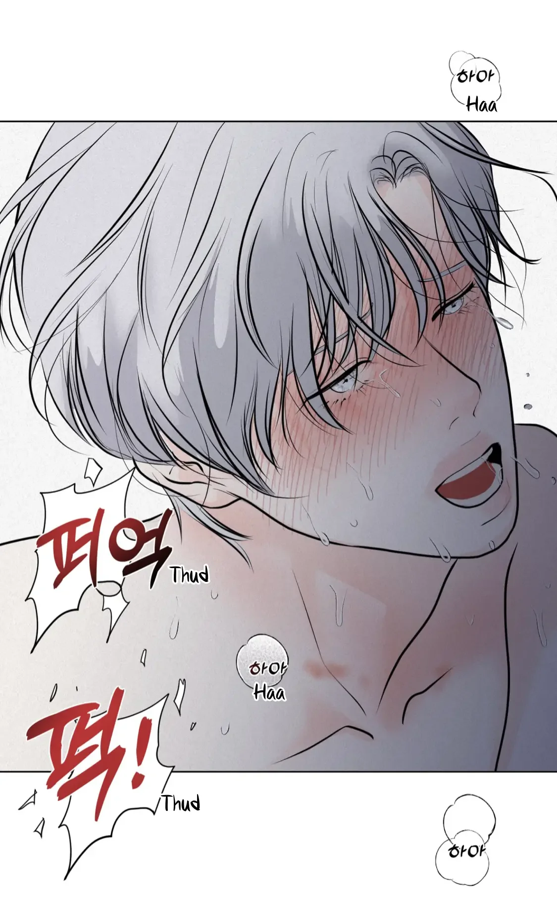Wish You All The Best - Chapter 27 Page 79