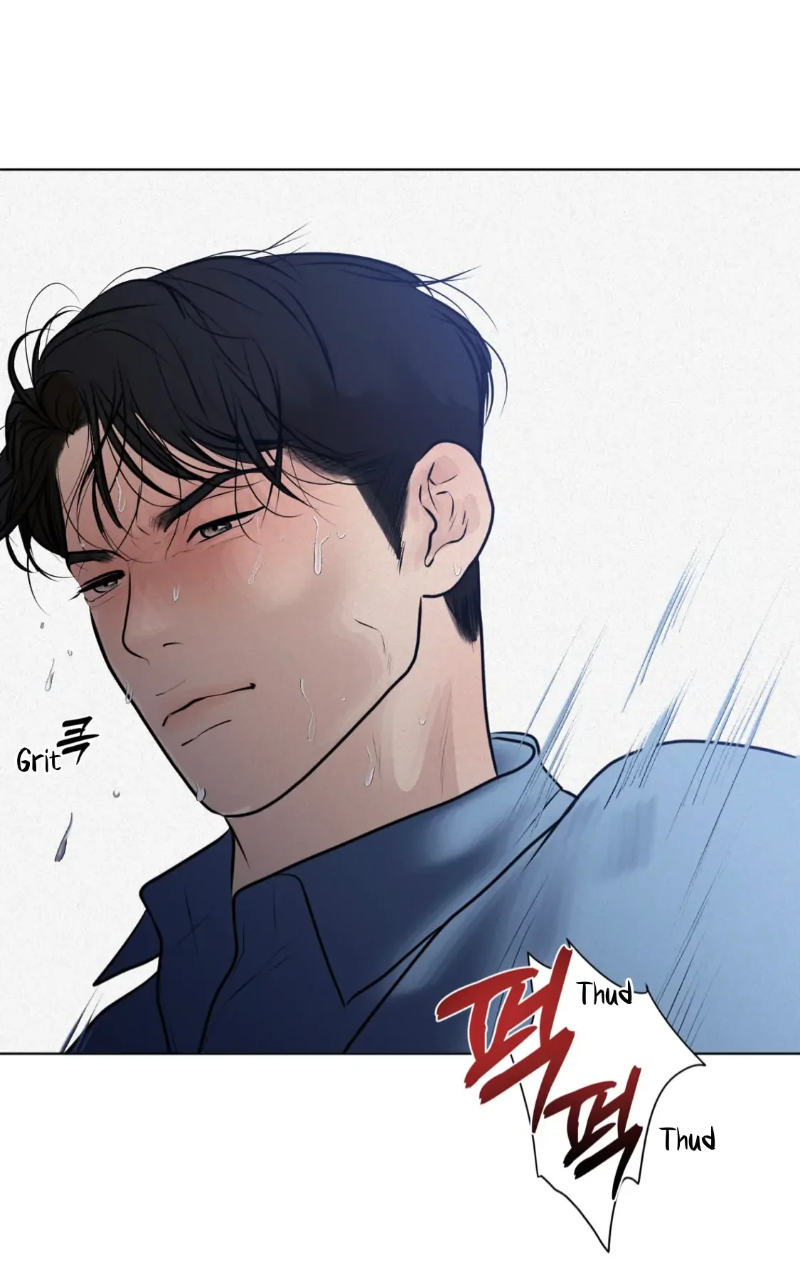 Wish You All The Best - Chapter 27 Page 81