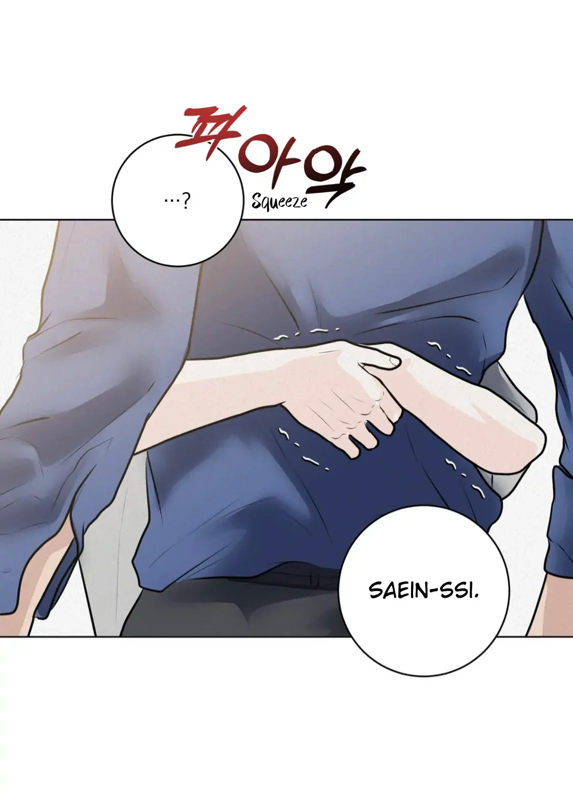 Wish You All The Best - Chapter 28 Page 84