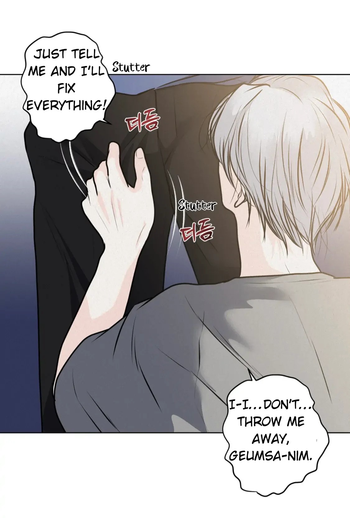 Wish You All The Best - Chapter 29 Page 5