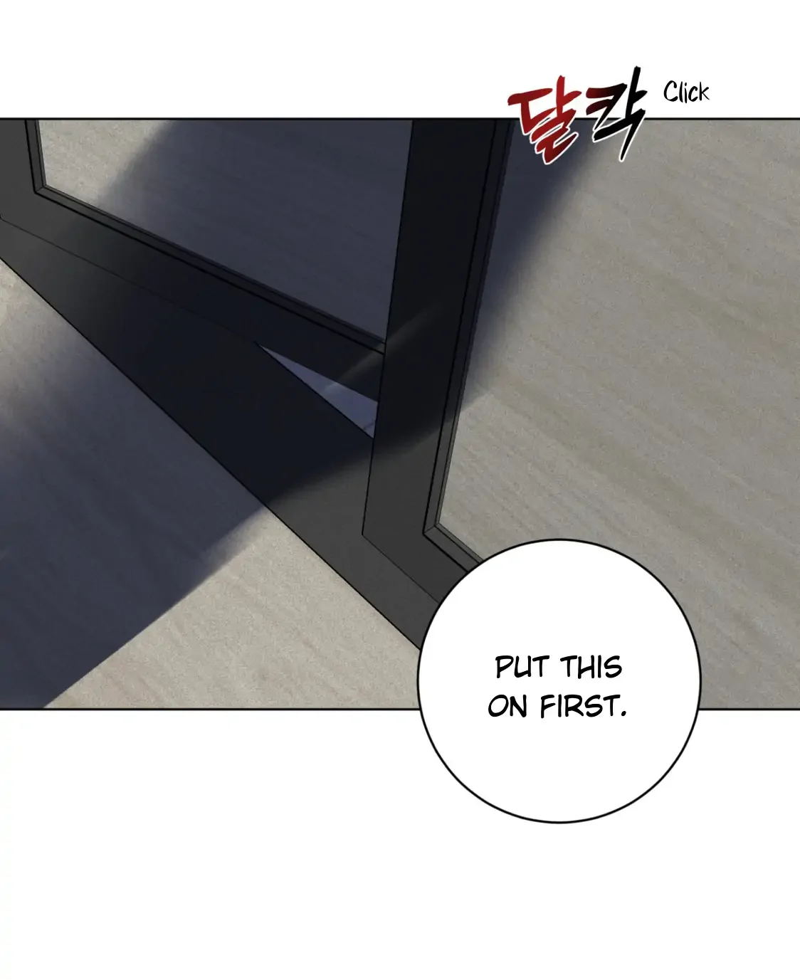 Wish You All The Best - Chapter 29 Page 15