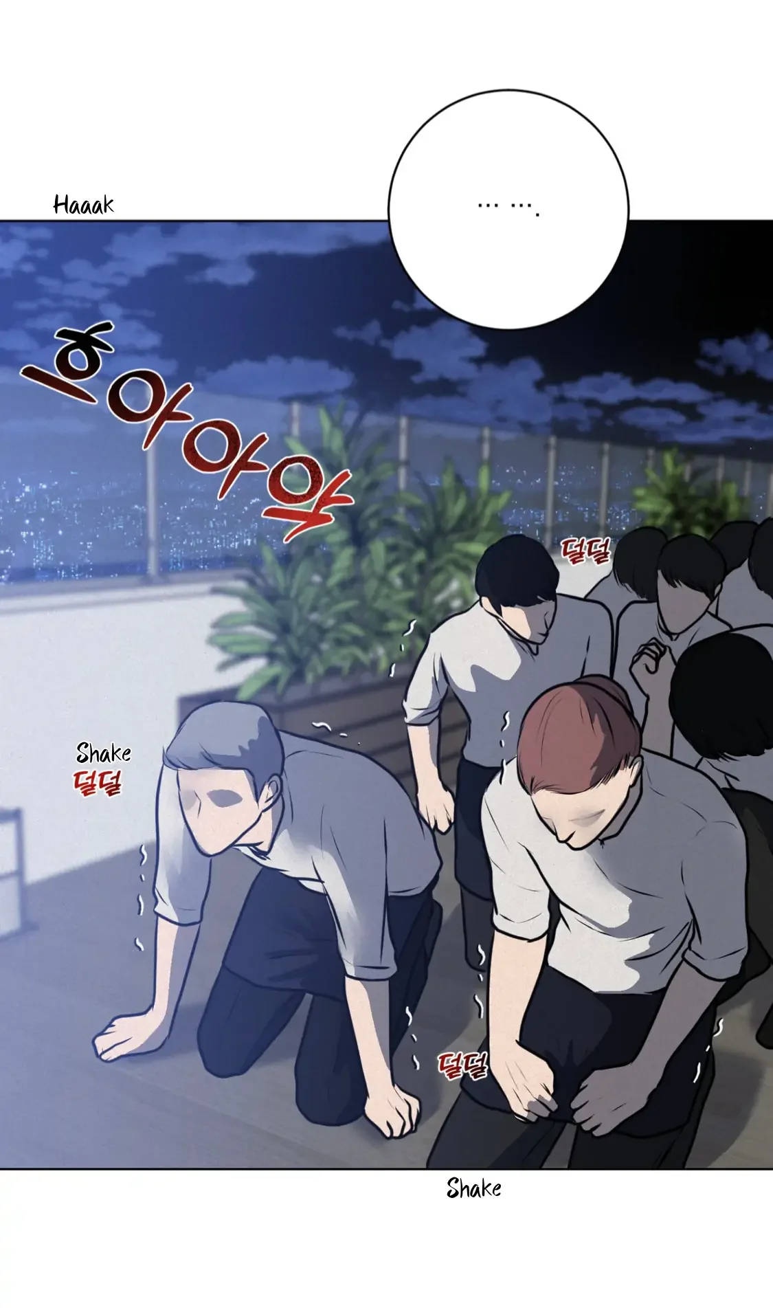 Wish You All The Best - Chapter 29 Page 24