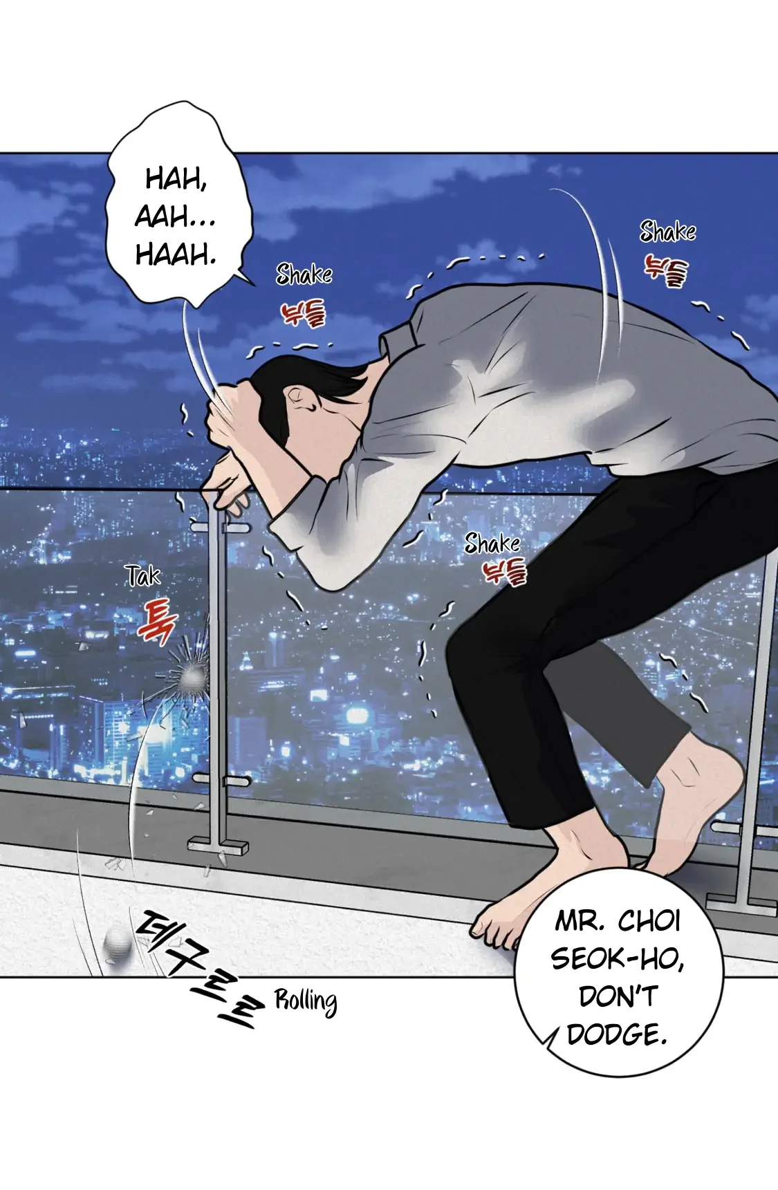 Wish You All The Best - Chapter 29 Page 33