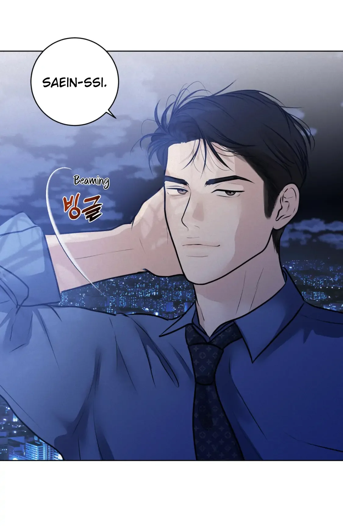 Wish You All The Best - Chapter 29 Page 36