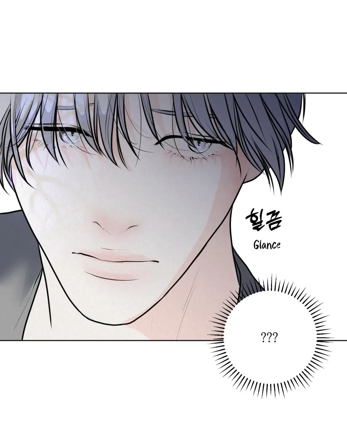 Wish You All The Best - Chapter 29 Page 44