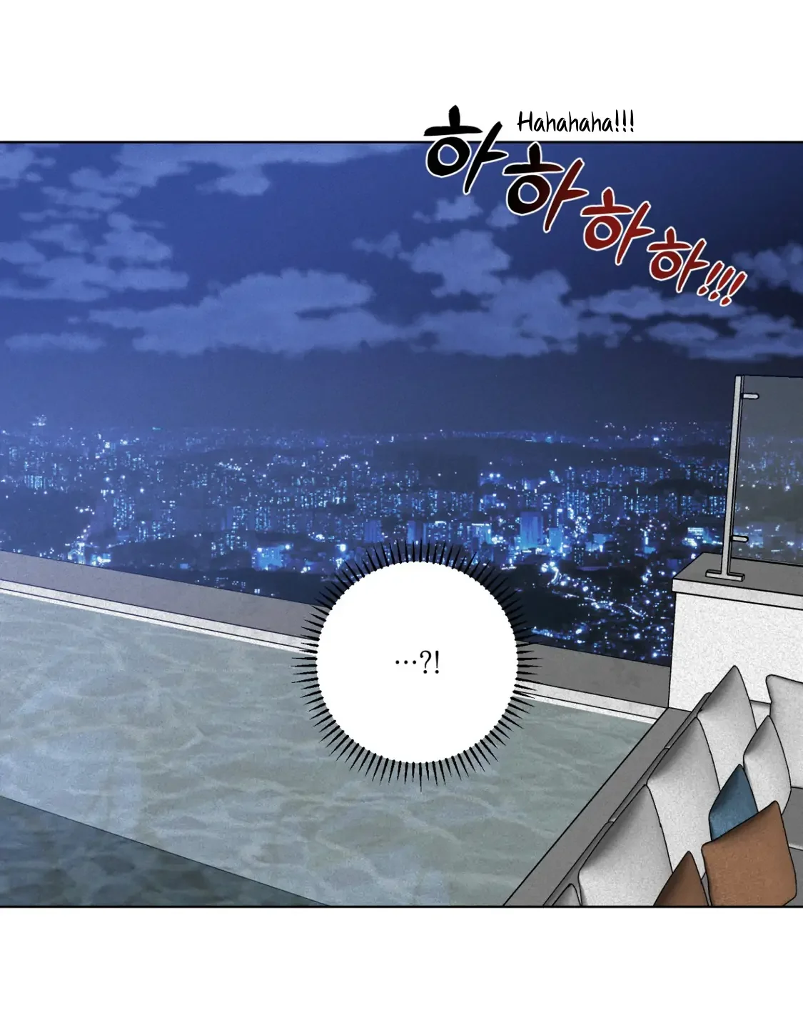 Wish You All The Best - Chapter 29 Page 45