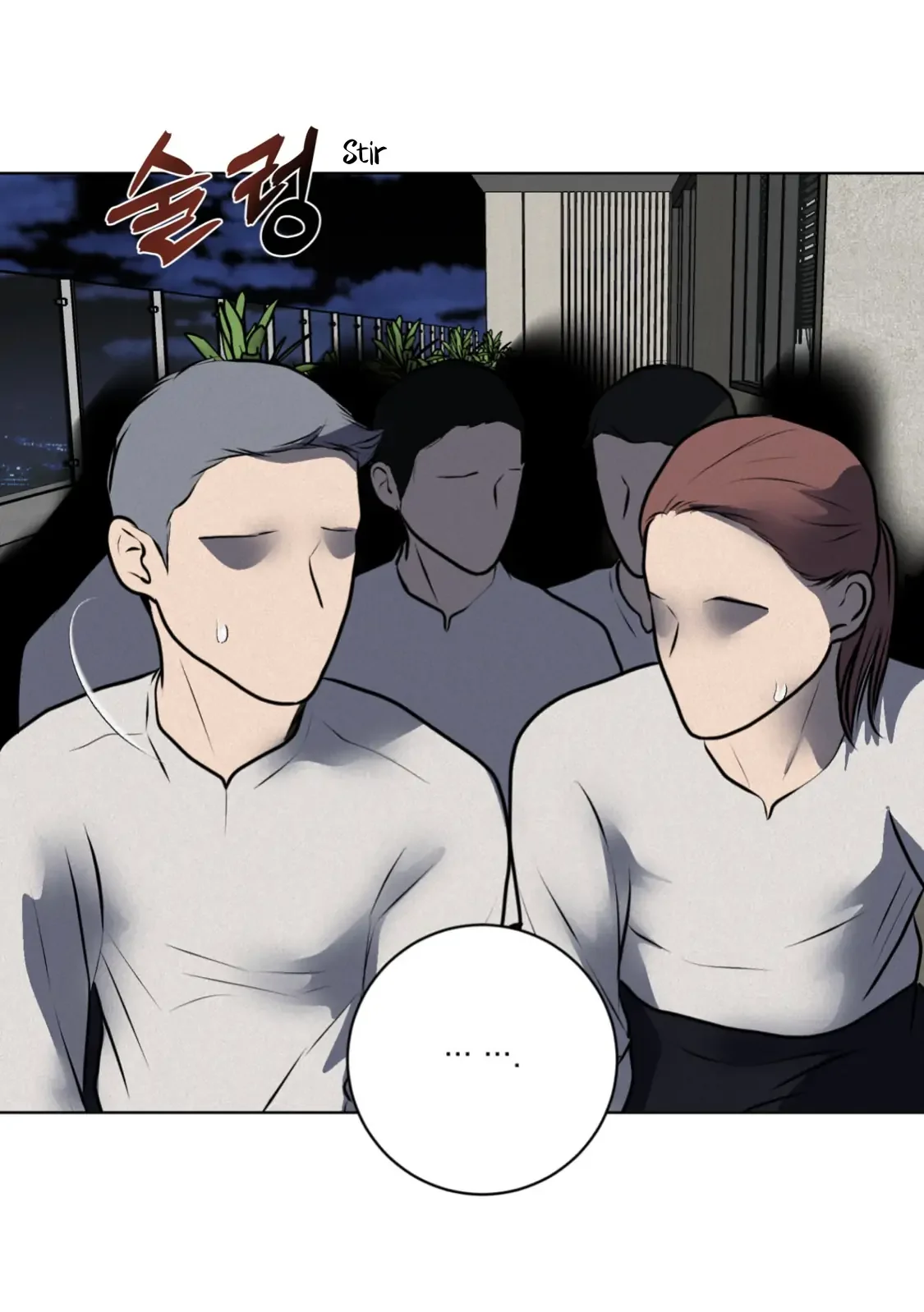 Wish You All The Best - Chapter 29 Page 50